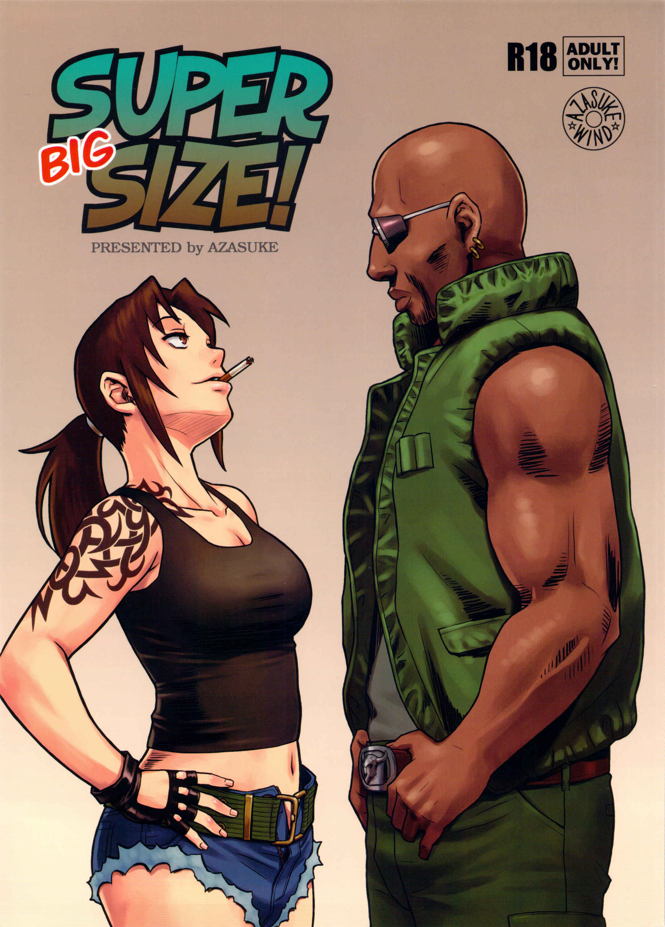 Page 1 Chapter Unknown_5149 Black Lagoon - Super Big Size (Doujinshi)