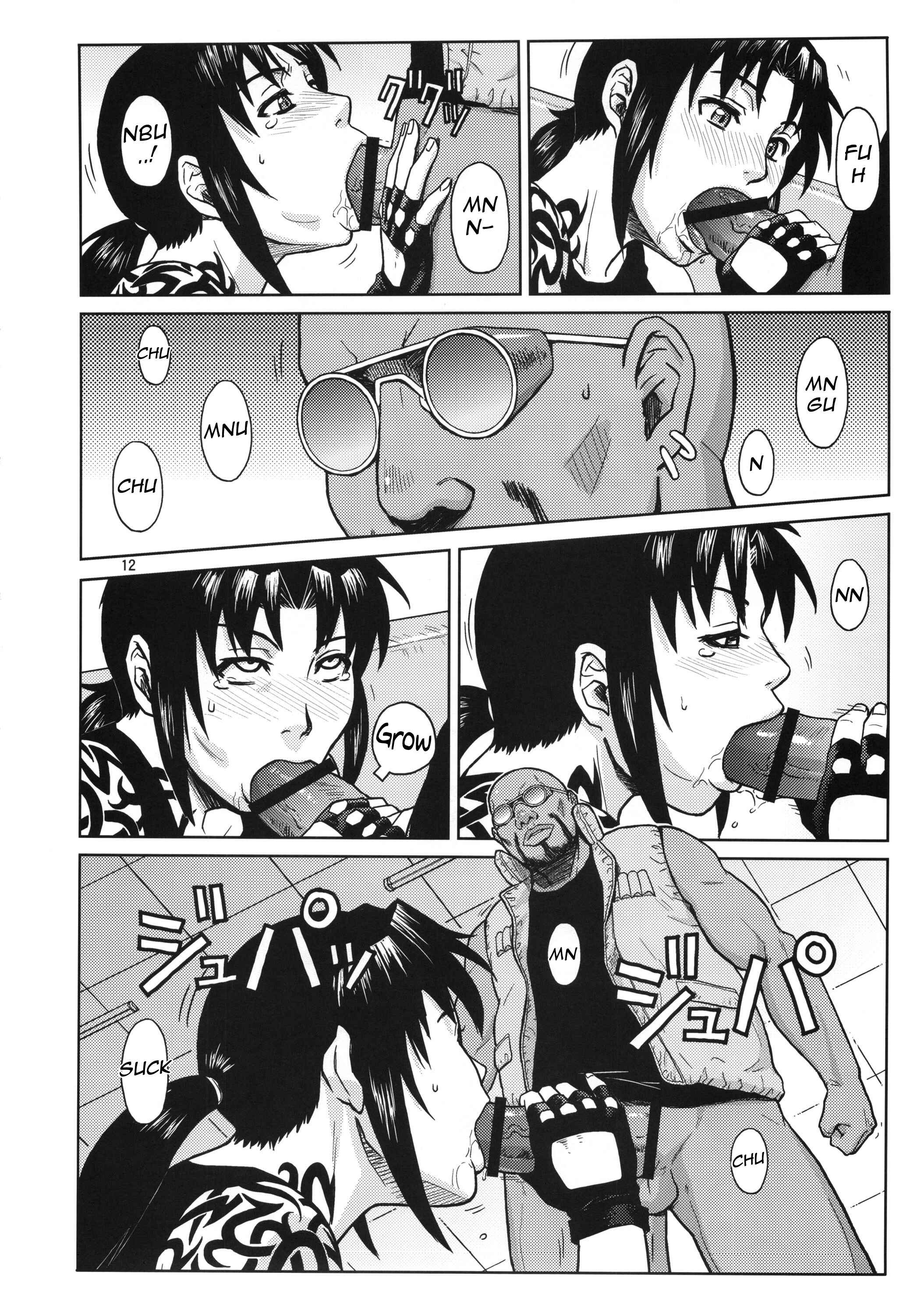 Page 11 Chapter Unknown_5149 Black Lagoon - Super Big Size (Doujinshi)