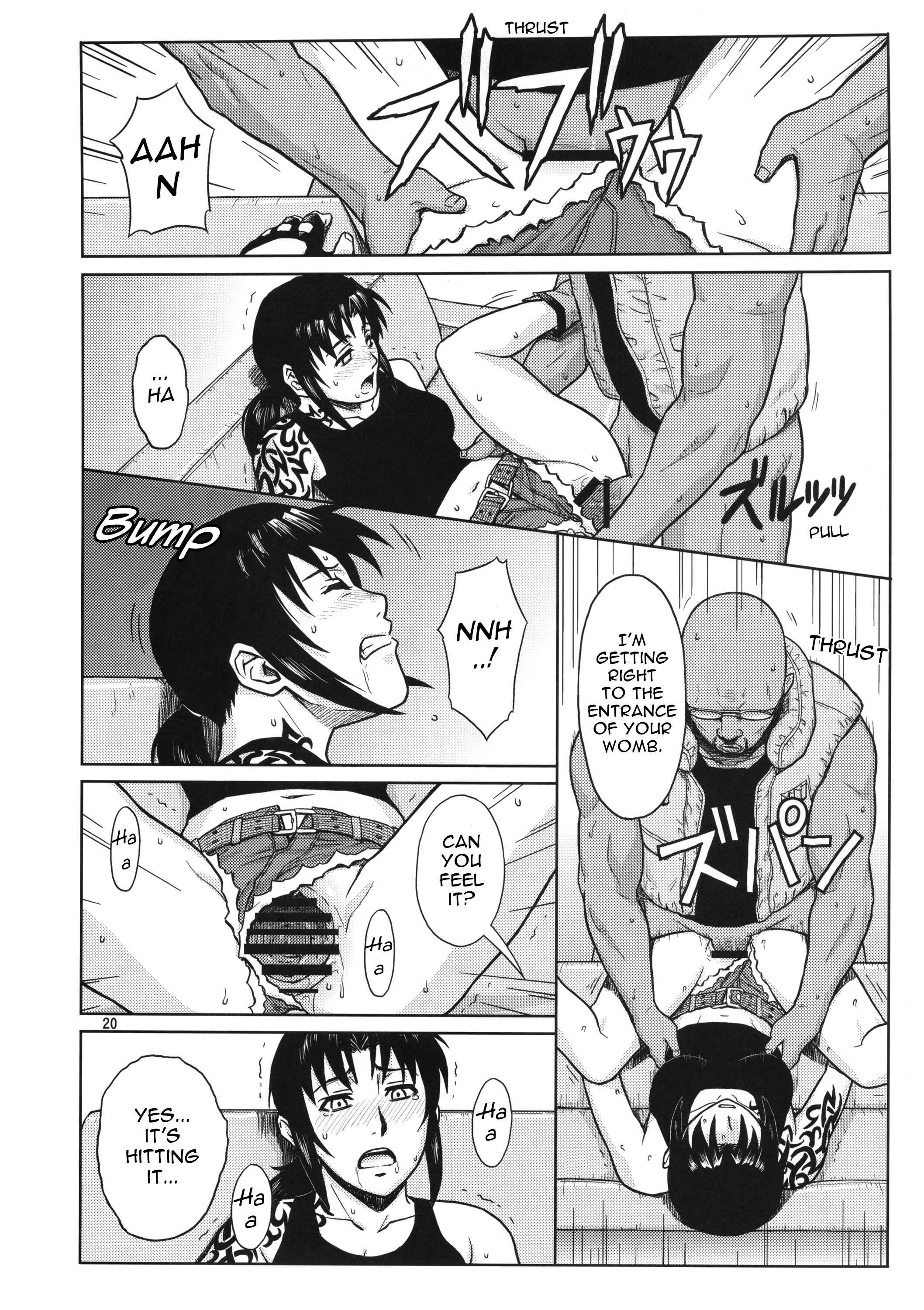 Page 19 Chapter Unknown_5149 Black Lagoon - Super Big Size (Doujinshi)
