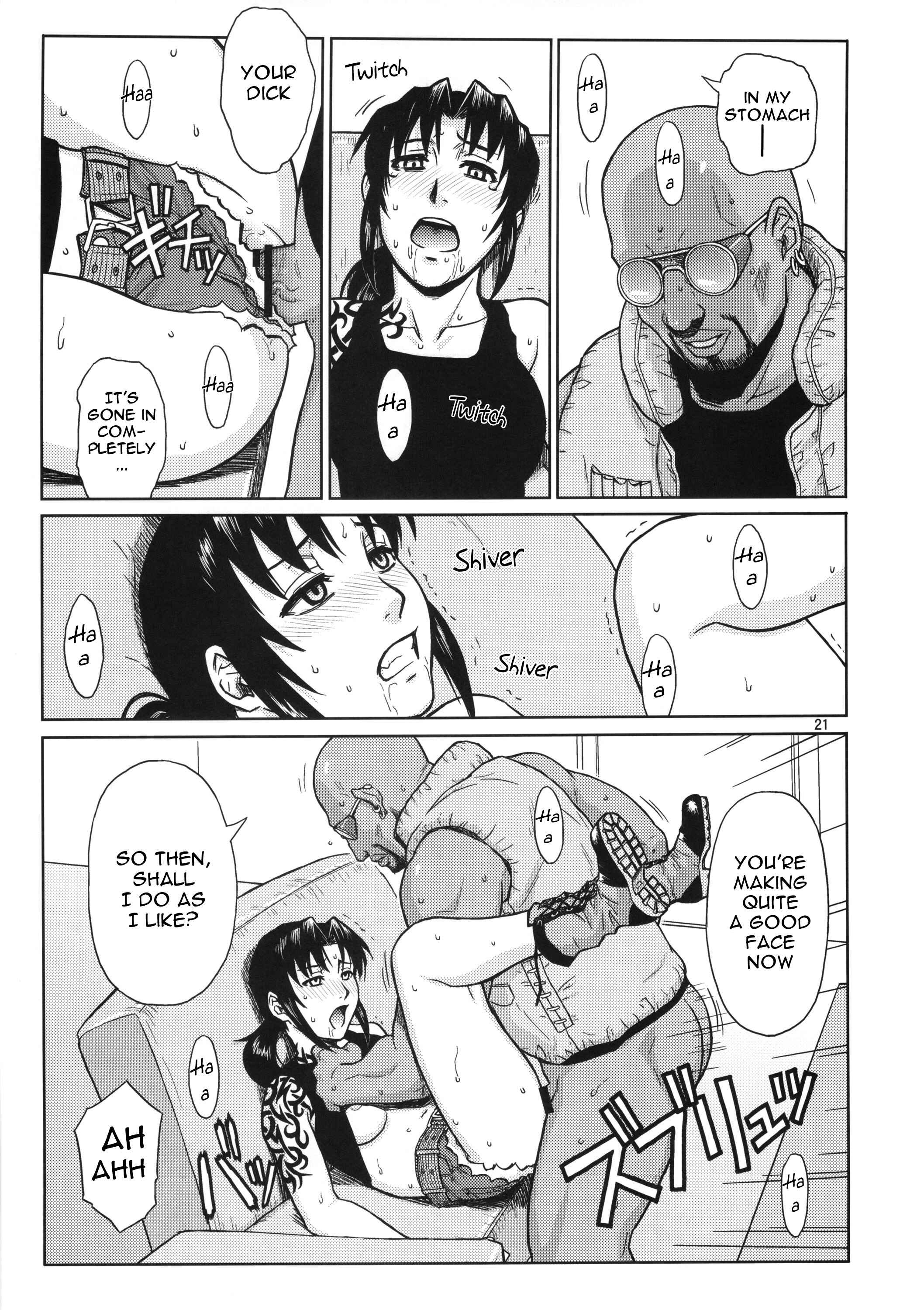Page 20 Chapter Unknown_5149 Black Lagoon - Super Big Size (Doujinshi)