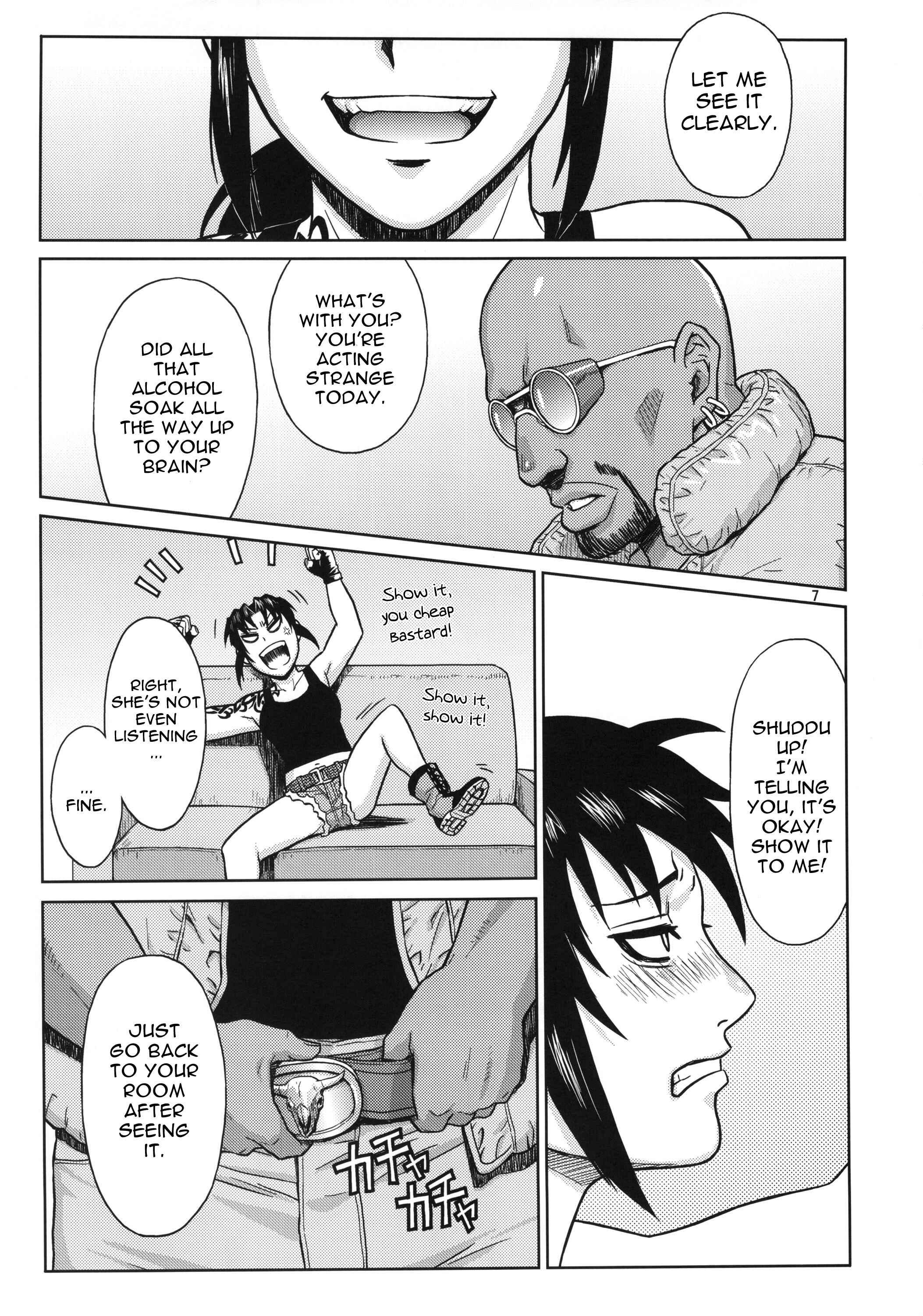 Page 6 Chapter Unknown_5149 Black Lagoon - Super Big Size (Doujinshi)