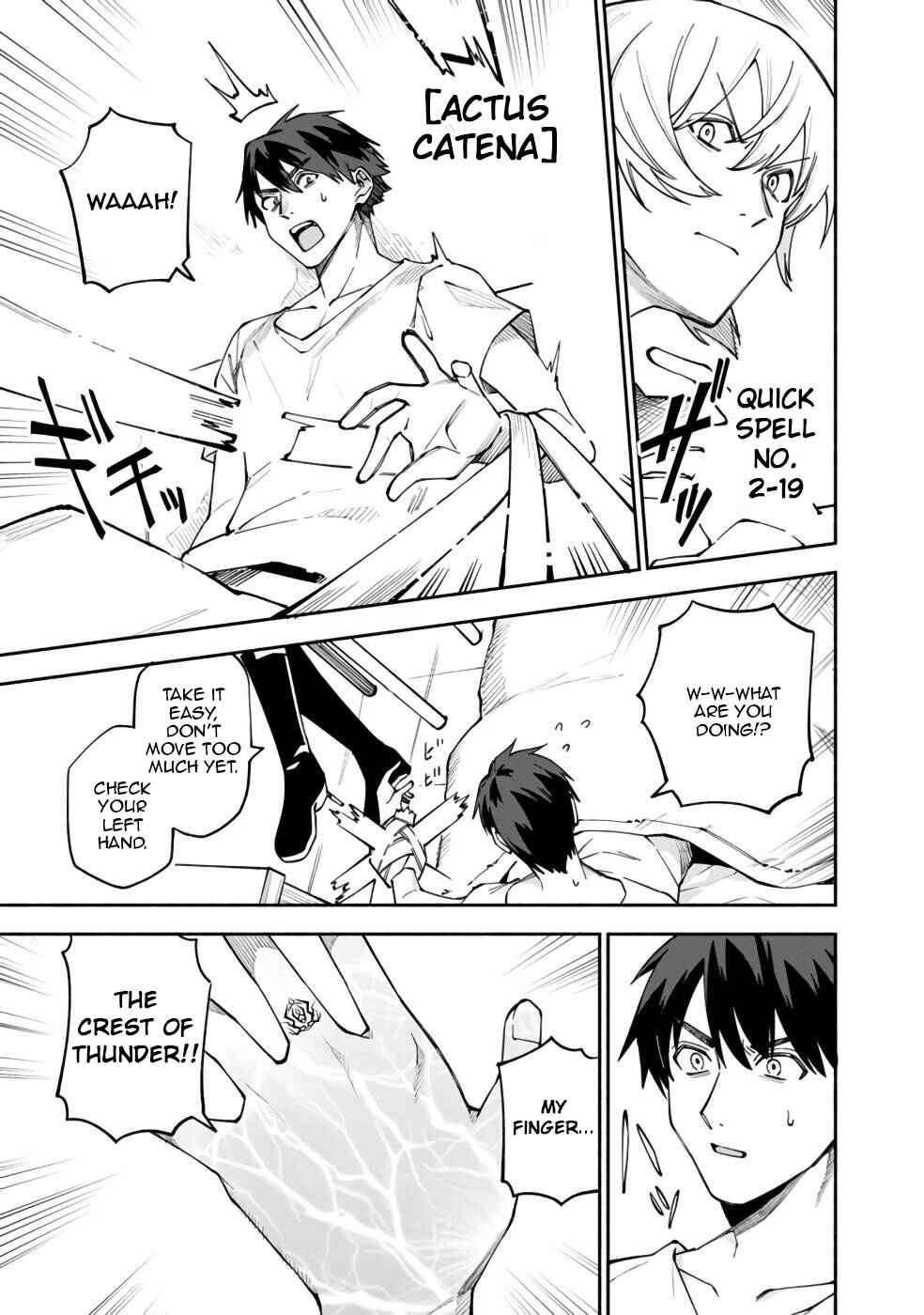 Page 12 Chapter 30 Boku no Kawaii Musume wa Futago no Kenja ~Tokugi ga Debuff no Teihen Kuro Mashirube-shi, Sodateta Futago no Musume ga S-rank no Dai Kenja ni Natte Shimau~