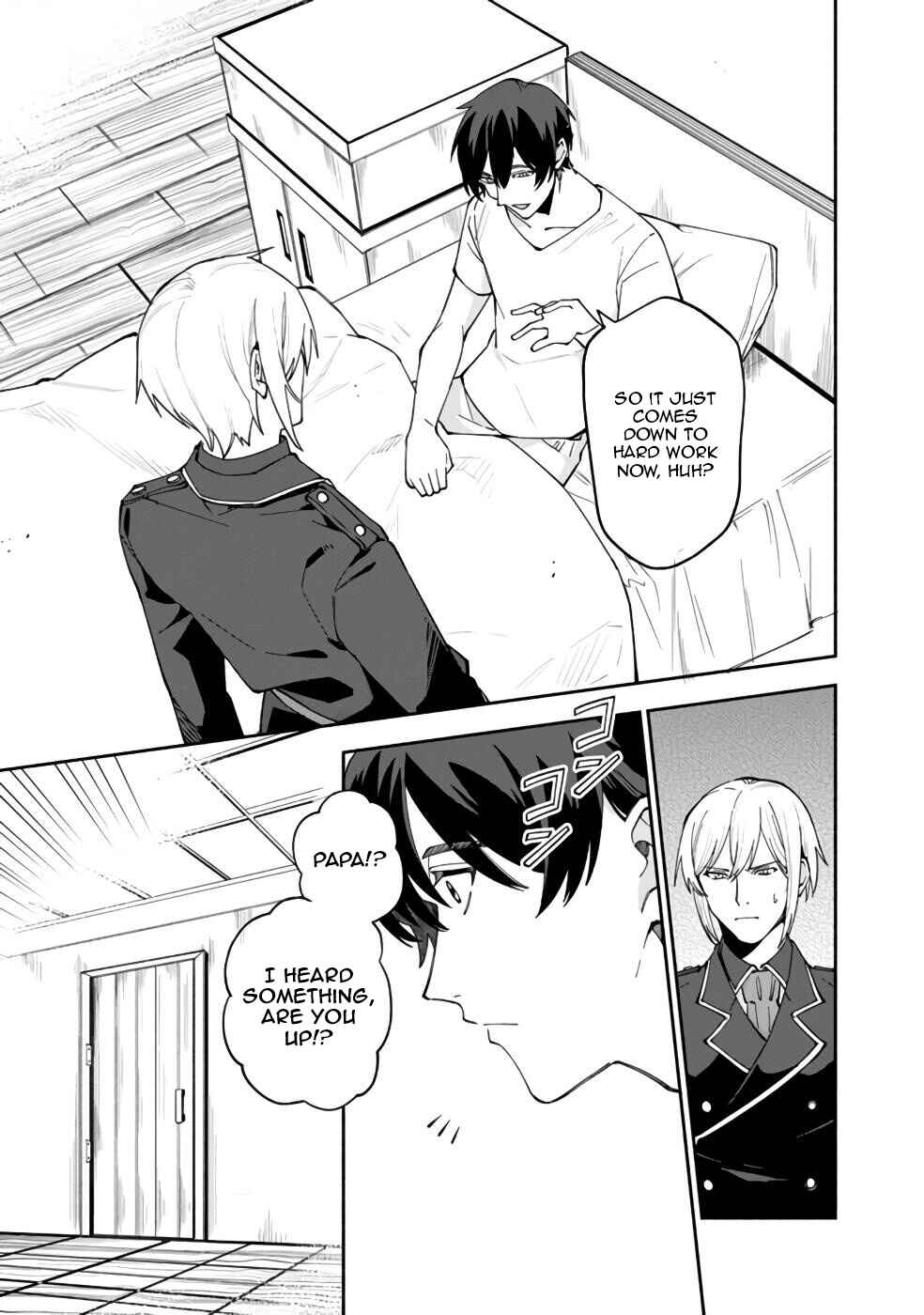Page 16 Chapter 30 Boku no Kawaii Musume wa Futago no Kenja ~Tokugi ga Debuff no Teihen Kuro Mashirube-shi, Sodateta Futago no Musume ga S-rank no Dai Kenja ni Natte Shimau~