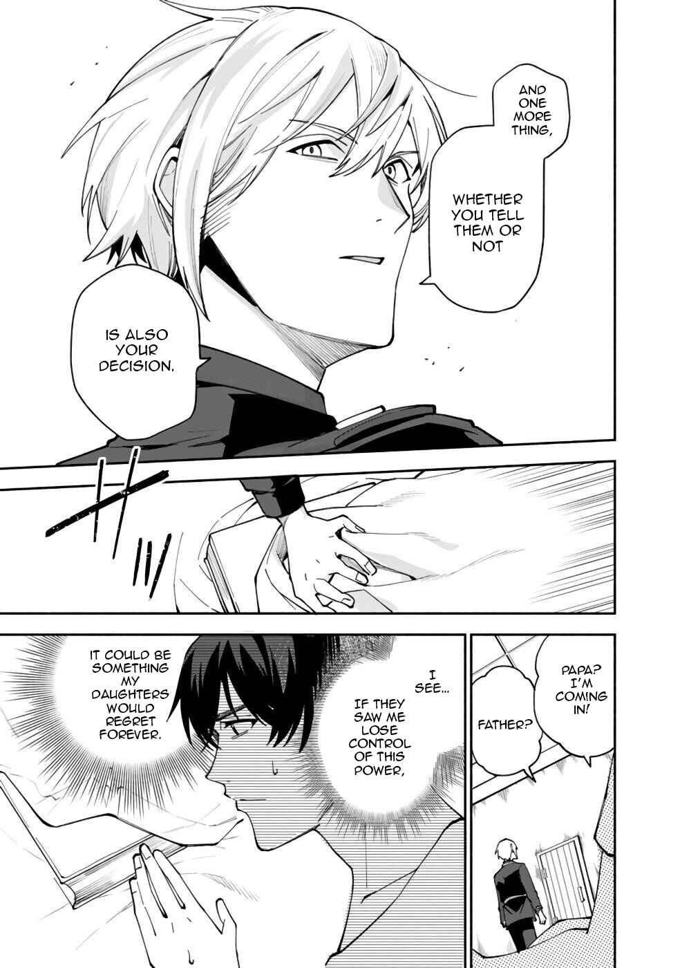 Page 18 Chapter 30 Boku no Kawaii Musume wa Futago no Kenja ~Tokugi ga Debuff no Teihen Kuro Mashirube-shi, Sodateta Futago no Musume ga S-rank no Dai Kenja ni Natte Shimau~