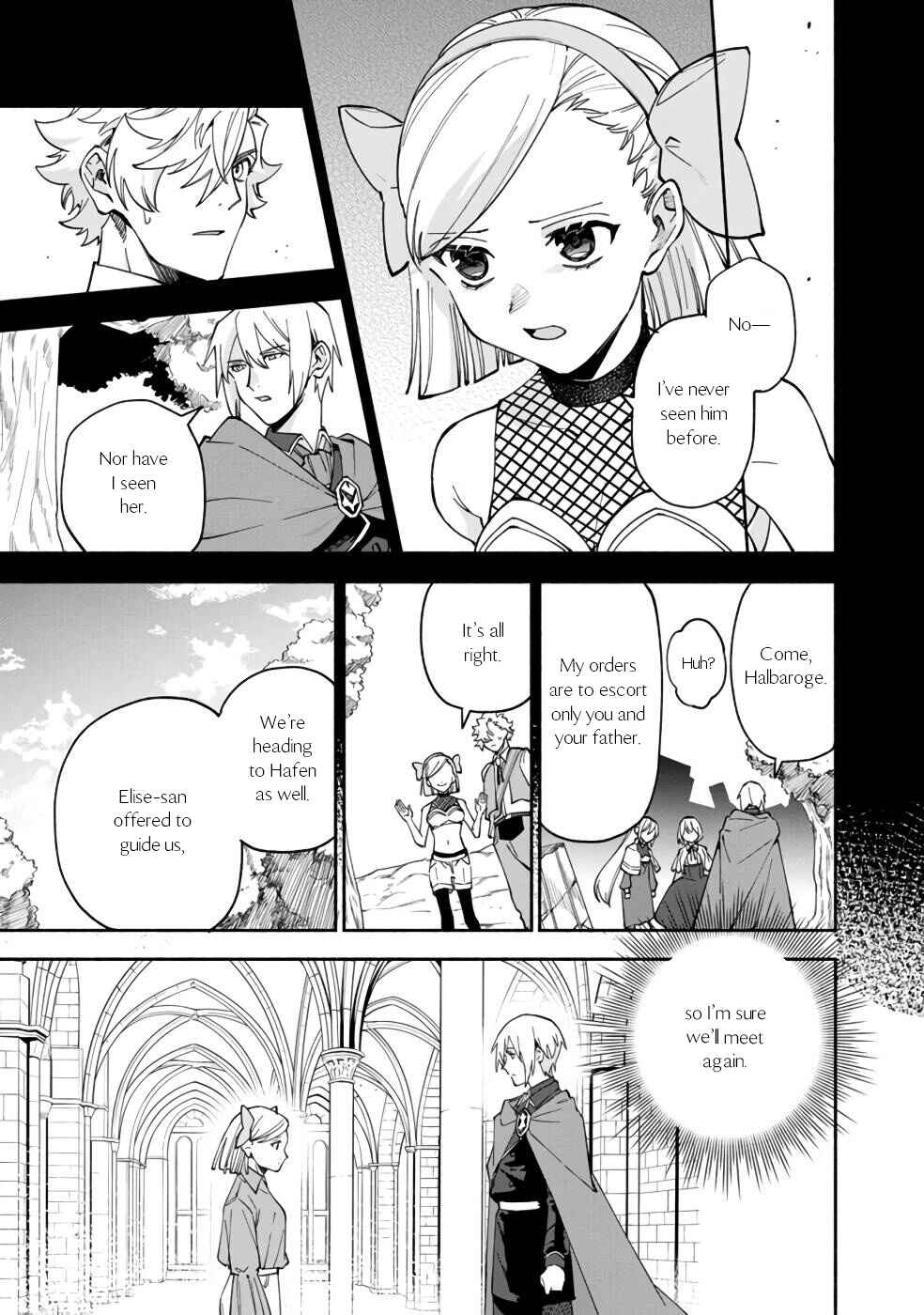 Page 22 Chapter 30 Boku no Kawaii Musume wa Futago no Kenja ~Tokugi ga Debuff no Teihen Kuro Mashirube-shi, Sodateta Futago no Musume ga S-rank no Dai Kenja ni Natte Shimau~