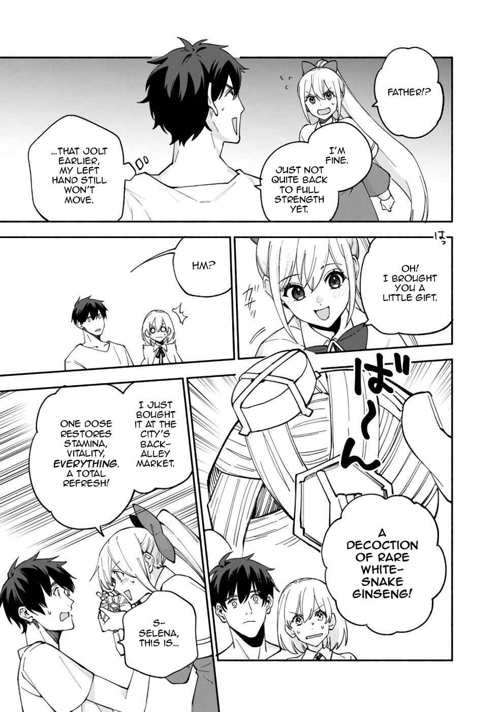 Page 24 Chapter 30 Boku no Kawaii Musume wa Futago no Kenja ~Tokugi ga Debuff no Teihen Kuro Mashirube-shi, Sodateta Futago no Musume ga S-rank no Dai Kenja ni Natte Shimau~