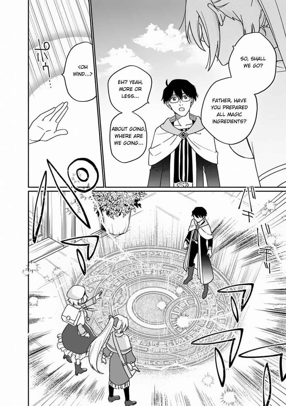 Page 11 Chapter 3 Boku no Kawaii Musume wa Futago no Kenja ~Tokugi ga Debuff no Teihen Kuro Mashirube-shi, Sodateta Futago no Musume ga S-rank no Dai Kenja ni Natte Shimau~