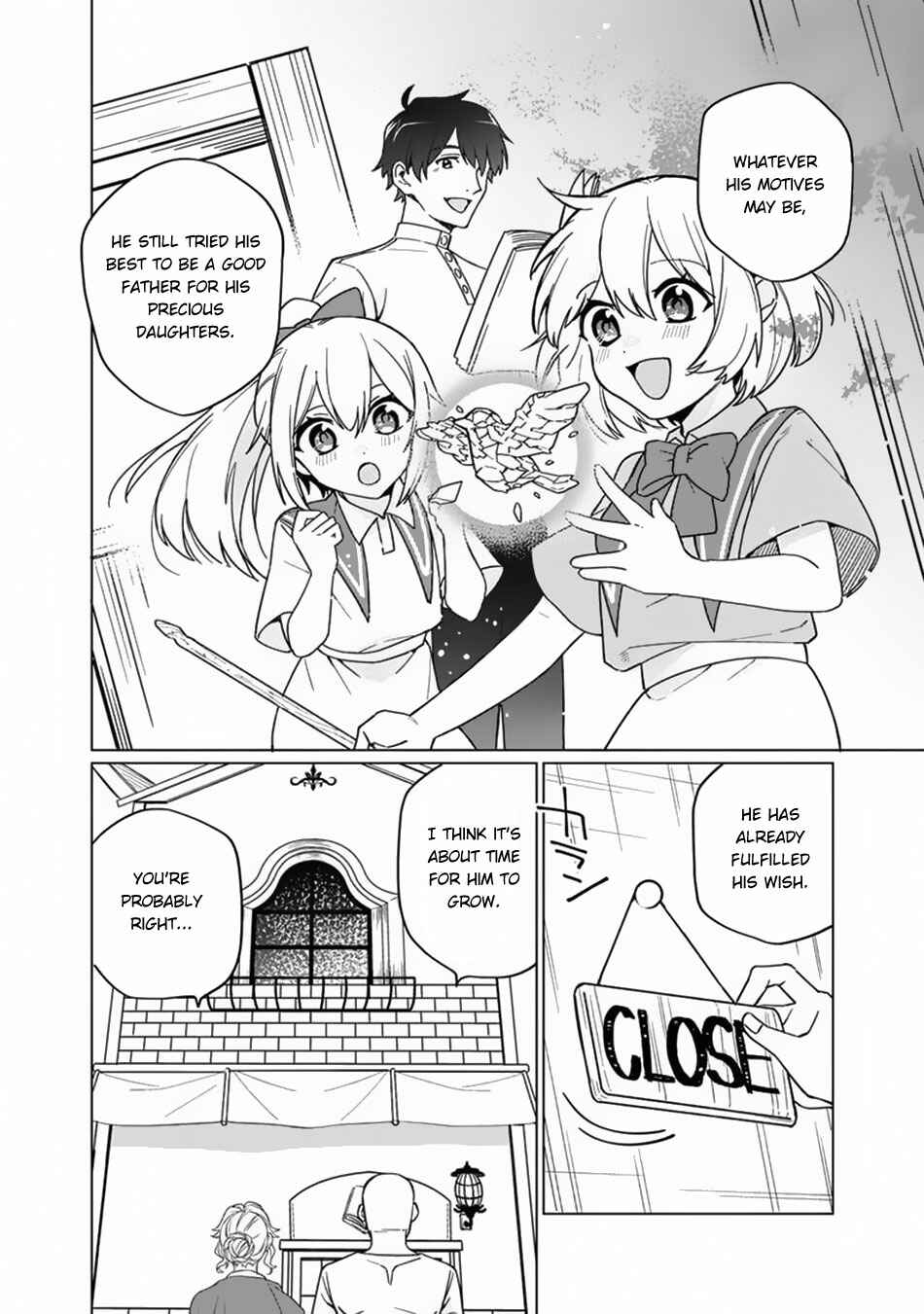 Page 15 Chapter 3 Boku no Kawaii Musume wa Futago no Kenja ~Tokugi ga Debuff no Teihen Kuro Mashirube-shi, Sodateta Futago no Musume ga S-rank no Dai Kenja ni Natte Shimau~