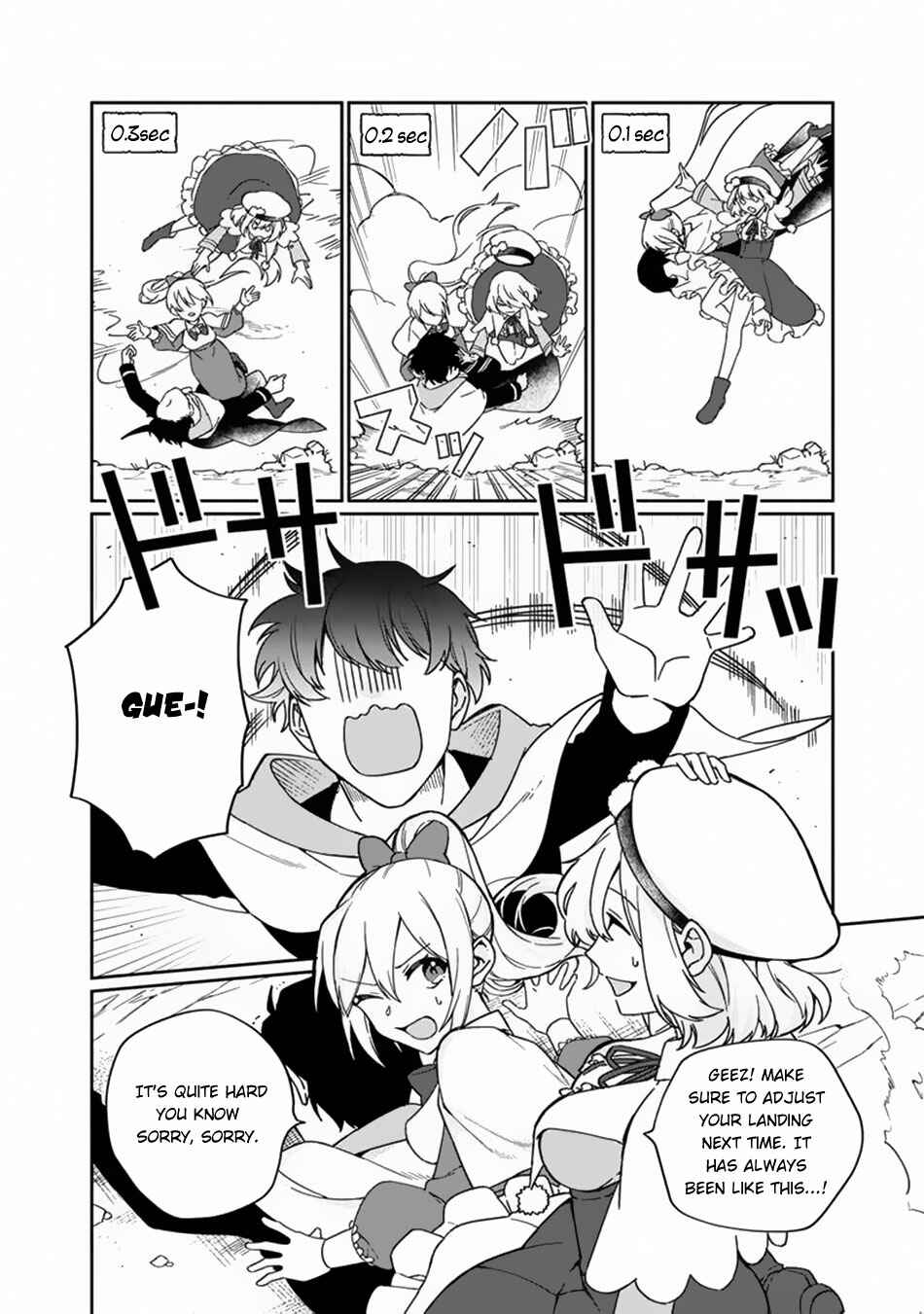 Page 17 Chapter 3 Boku no Kawaii Musume wa Futago no Kenja ~Tokugi ga Debuff no Teihen Kuro Mashirube-shi, Sodateta Futago no Musume ga S-rank no Dai Kenja ni Natte Shimau~