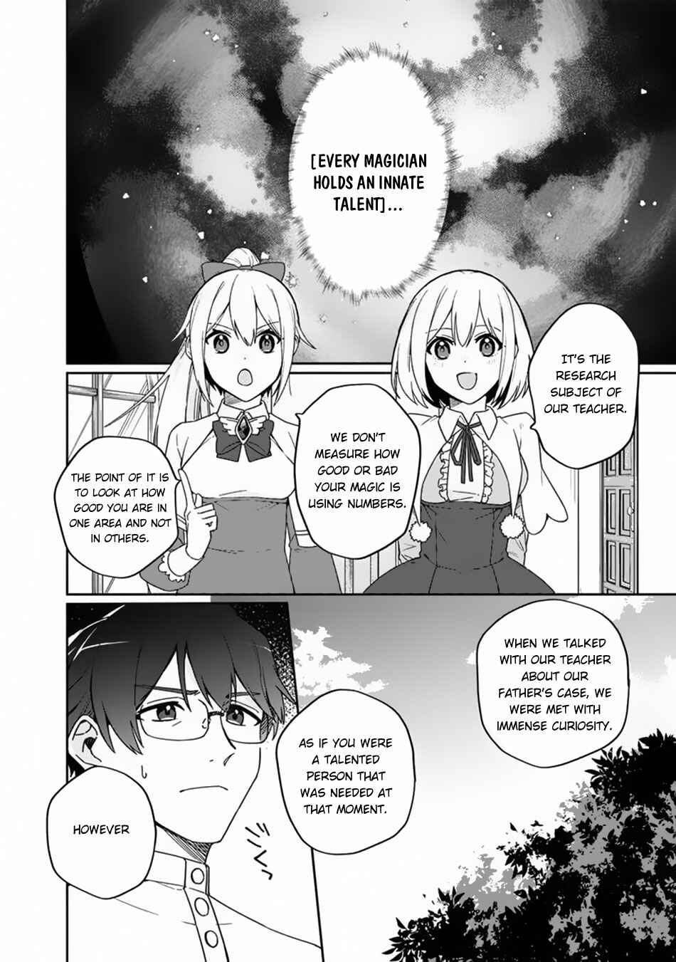 Page 5 Chapter 3 Boku no Kawaii Musume wa Futago no Kenja ~Tokugi ga Debuff no Teihen Kuro Mashirube-shi, Sodateta Futago no Musume ga S-rank no Dai Kenja ni Natte Shimau~