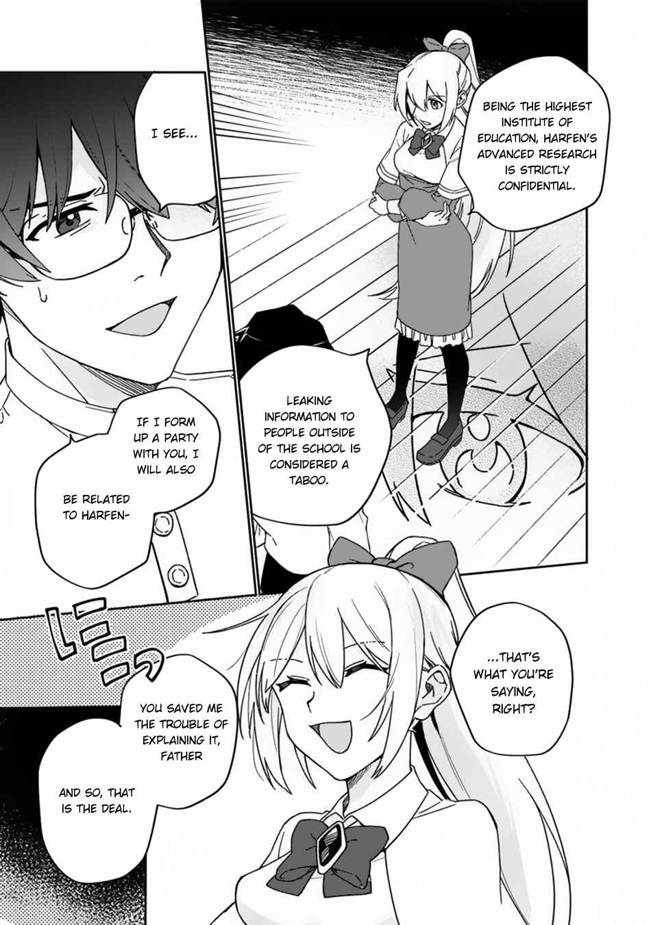 Page 6 Chapter 3 Boku no Kawaii Musume wa Futago no Kenja ~Tokugi ga Debuff no Teihen Kuro Mashirube-shi, Sodateta Futago no Musume ga S-rank no Dai Kenja ni Natte Shimau~