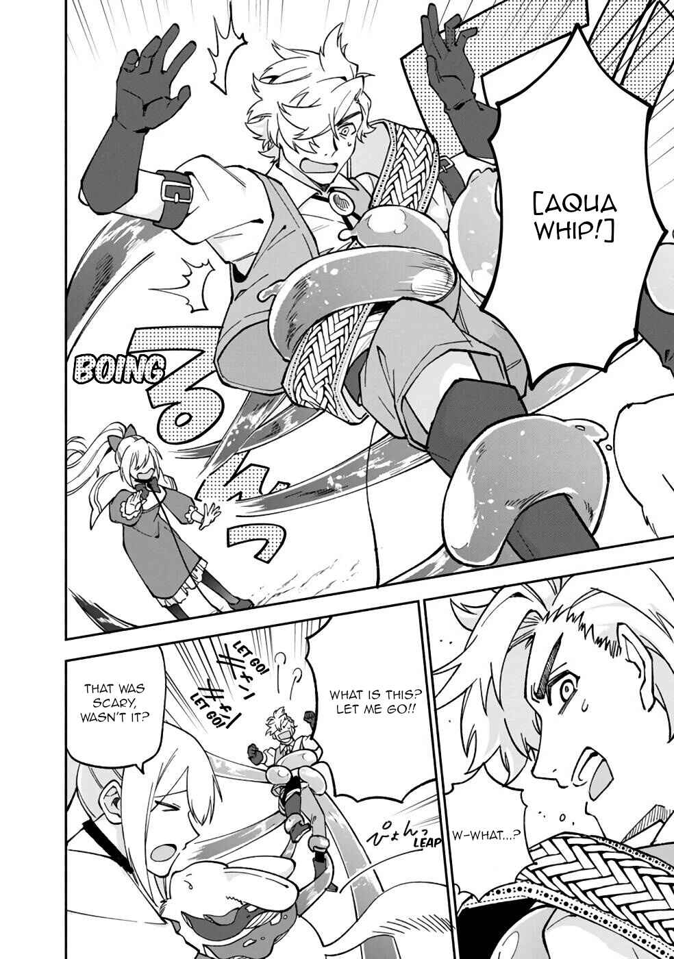 Page 17 Chapter 16 Boku no Kawaii Musume wa Futago no Kenja ~Tokugi ga Debuff no Teihen Kuro Mashirube-shi, Sodateta Futago no Musume ga S-rank no Dai Kenja ni Natte Shimau~