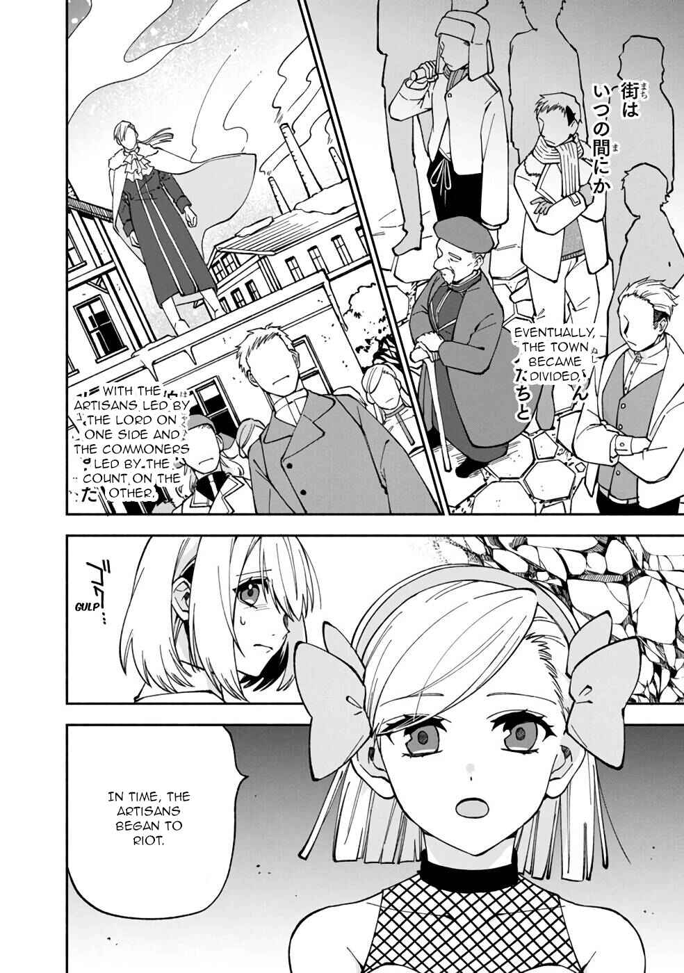 Page 9 Chapter 16 Boku no Kawaii Musume wa Futago no Kenja ~Tokugi ga Debuff no Teihen Kuro Mashirube-shi, Sodateta Futago no Musume ga S-rank no Dai Kenja ni Natte Shimau~
