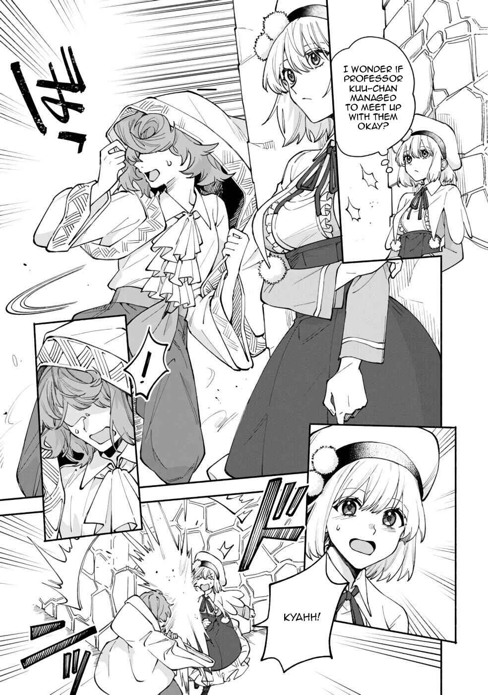 Page 12 Chapter 38 Boku no Kawaii Musume wa Futago no Kenja ~Tokugi ga Debuff no Teihen Kuro Mashirube-shi, Sodateta Futago no Musume ga S-rank no Dai Kenja ni Natte Shimau~