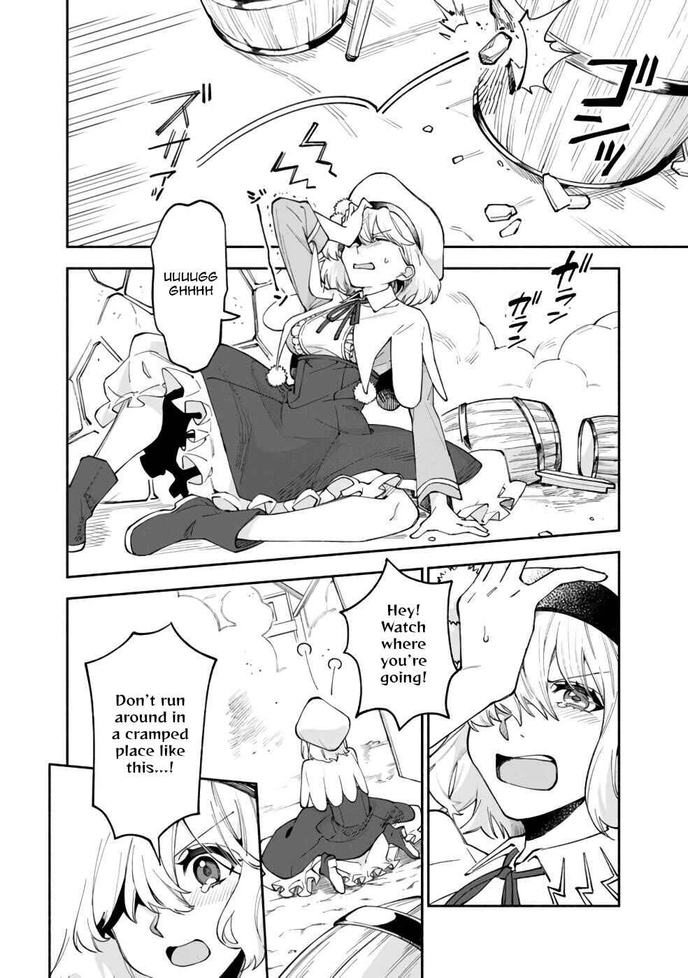 Page 13 Chapter 38 Boku no Kawaii Musume wa Futago no Kenja ~Tokugi ga Debuff no Teihen Kuro Mashirube-shi, Sodateta Futago no Musume ga S-rank no Dai Kenja ni Natte Shimau~
