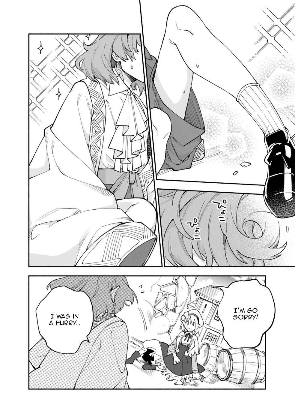 Page 15 Chapter 38 Boku no Kawaii Musume wa Futago no Kenja ~Tokugi ga Debuff no Teihen Kuro Mashirube-shi, Sodateta Futago no Musume ga S-rank no Dai Kenja ni Natte Shimau~