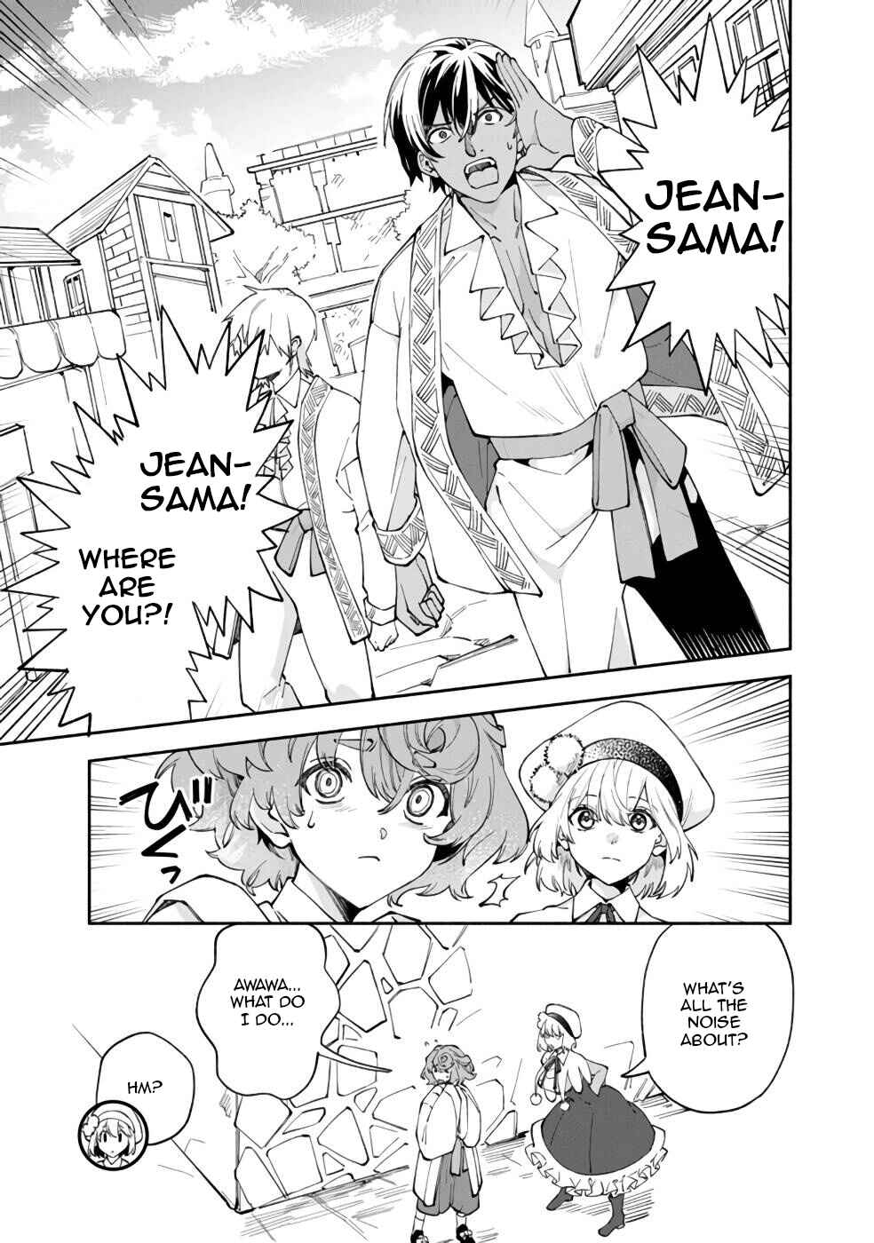 Page 20 Chapter 38 Boku no Kawaii Musume wa Futago no Kenja ~Tokugi ga Debuff no Teihen Kuro Mashirube-shi, Sodateta Futago no Musume ga S-rank no Dai Kenja ni Natte Shimau~