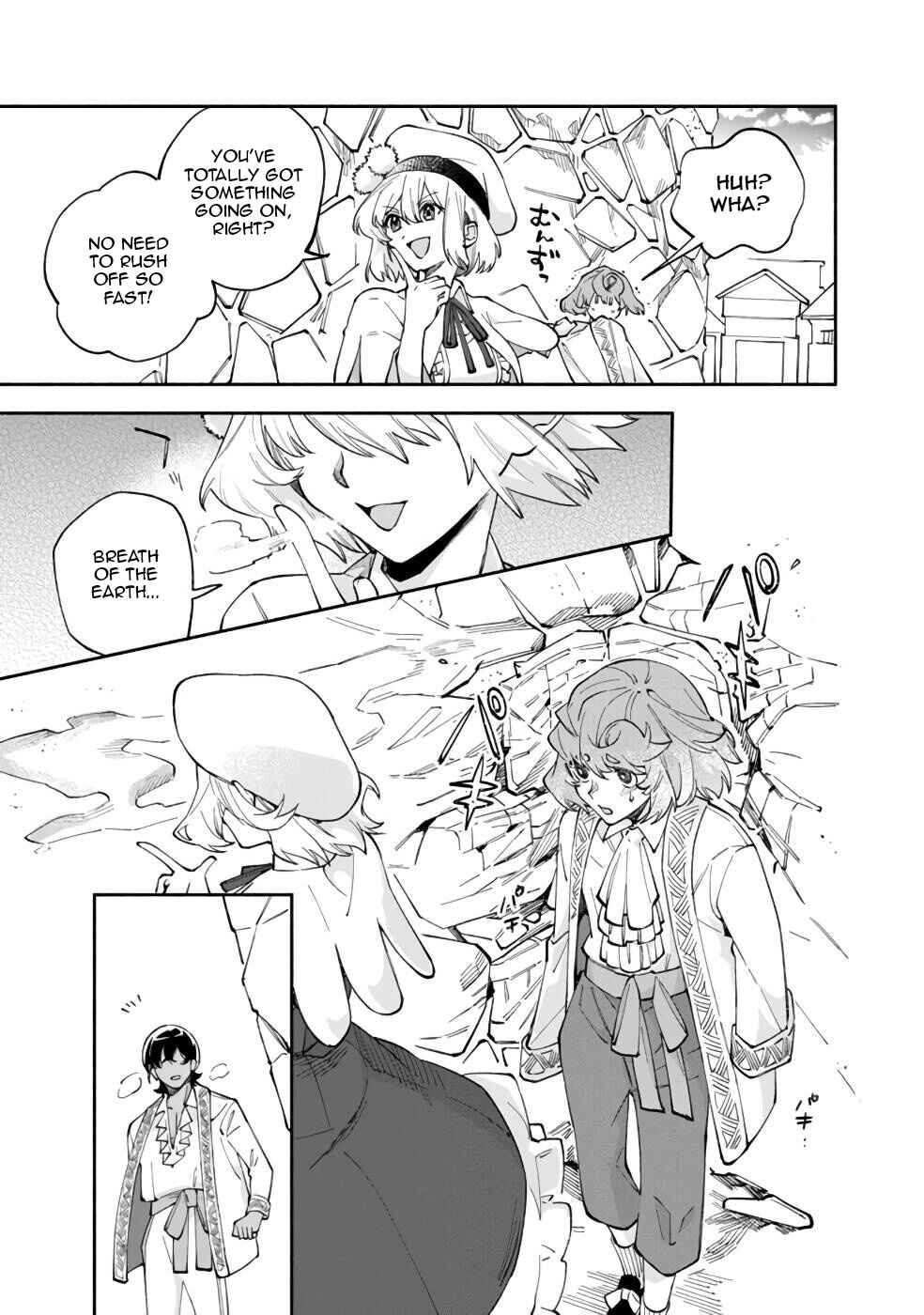 Page 22 Chapter 38 Boku no Kawaii Musume wa Futago no Kenja ~Tokugi ga Debuff no Teihen Kuro Mashirube-shi, Sodateta Futago no Musume ga S-rank no Dai Kenja ni Natte Shimau~