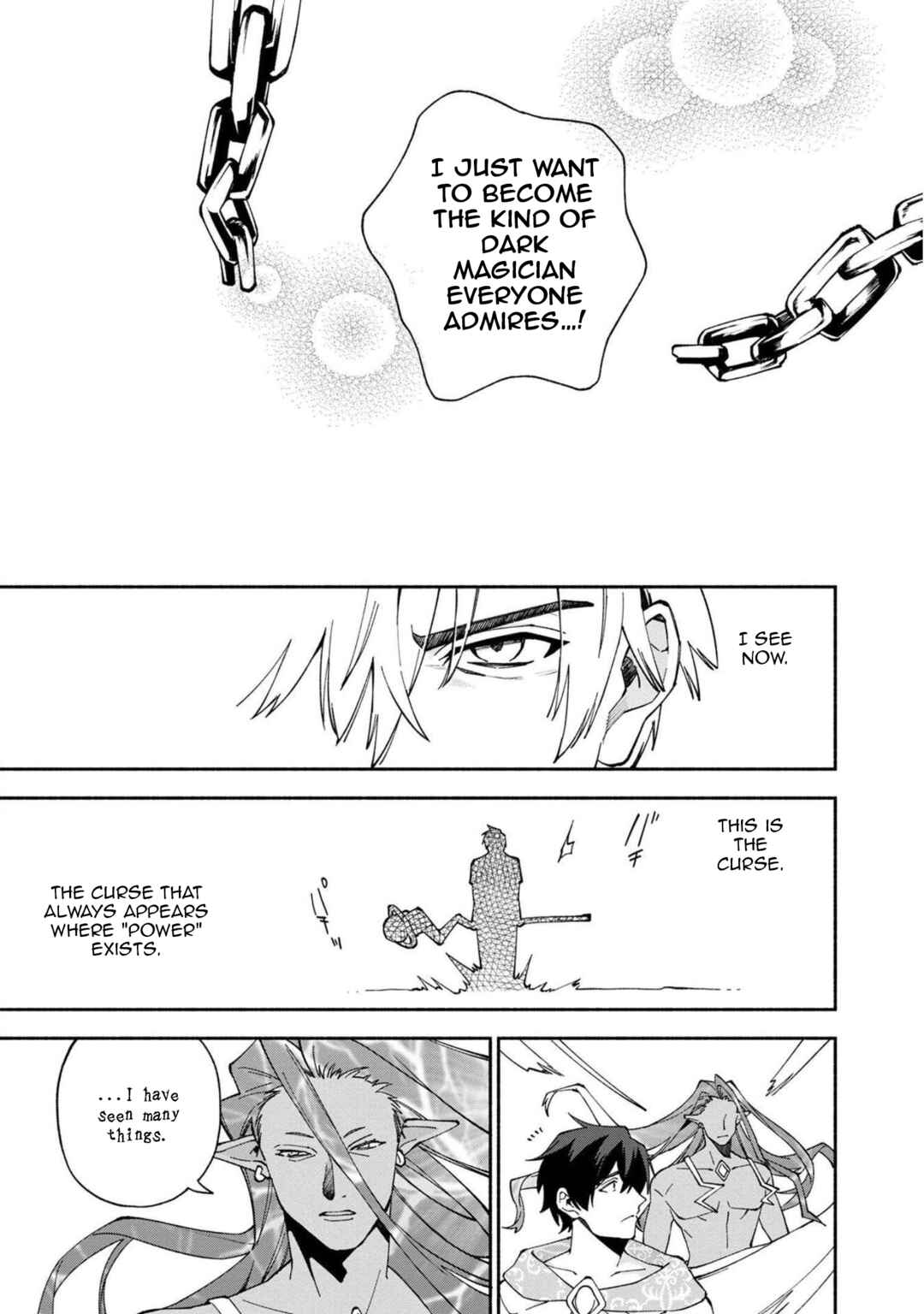 Page 12 Chapter 27 Boku no Kawaii Musume wa Futago no Kenja ~Tokugi ga Debuff no Teihen Kuro Mashirube-shi, Sodateta Futago no Musume ga S-rank no Dai Kenja ni Natte Shimau~