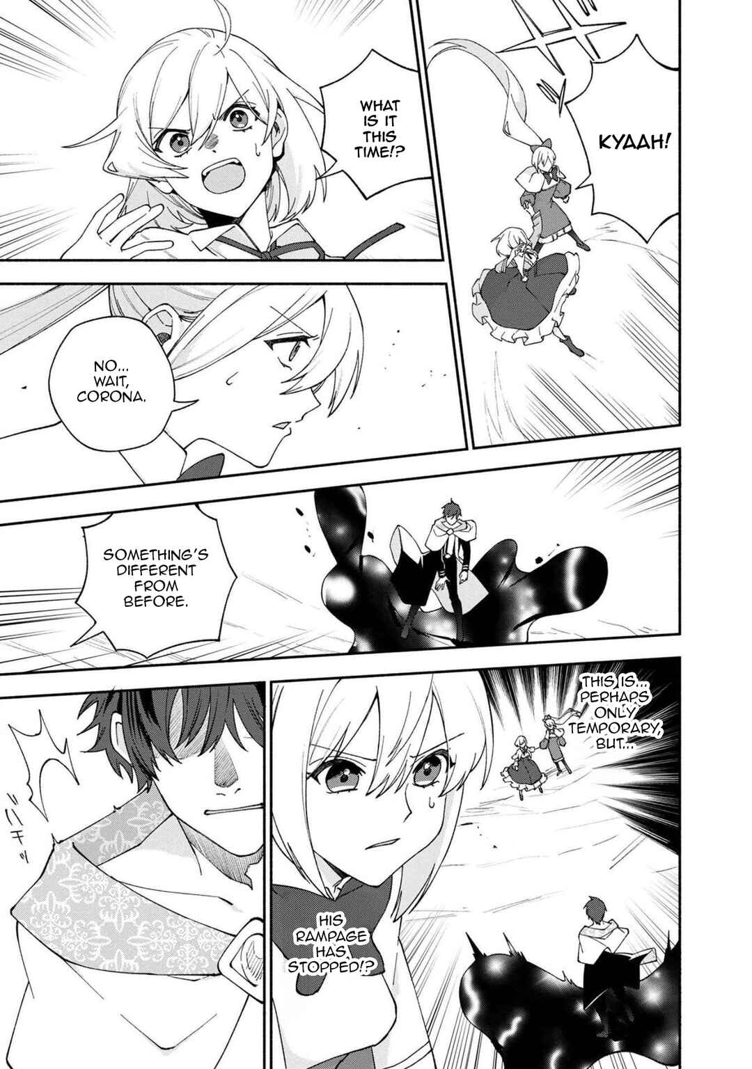 Page 16 Chapter 27 Boku no Kawaii Musume wa Futago no Kenja ~Tokugi ga Debuff no Teihen Kuro Mashirube-shi, Sodateta Futago no Musume ga S-rank no Dai Kenja ni Natte Shimau~