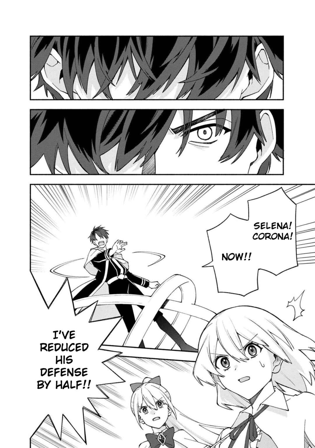 Page 21 Chapter 27 Boku no Kawaii Musume wa Futago no Kenja ~Tokugi ga Debuff no Teihen Kuro Mashirube-shi, Sodateta Futago no Musume ga S-rank no Dai Kenja ni Natte Shimau~
