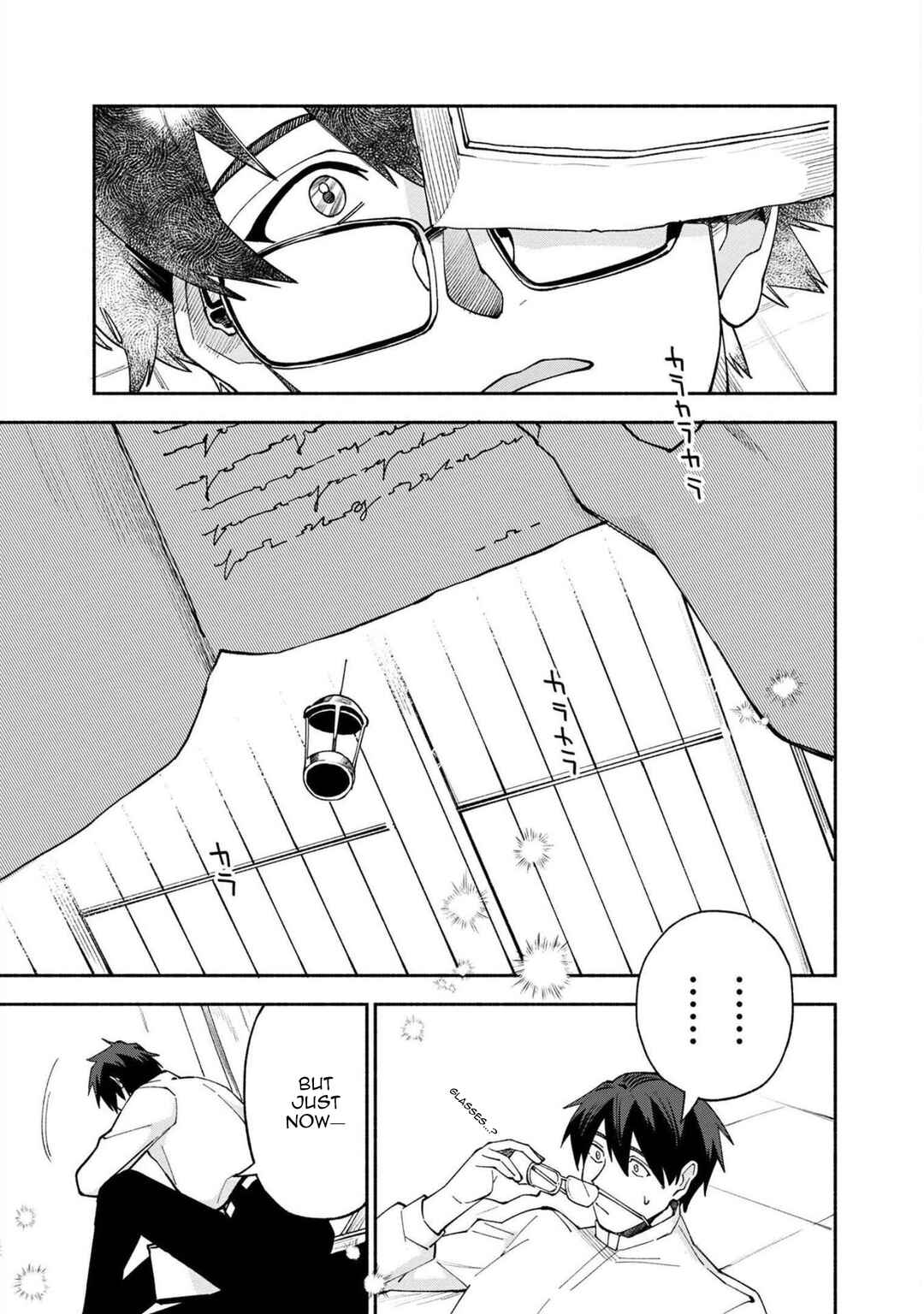 Page 26 Chapter 27 Boku no Kawaii Musume wa Futago no Kenja ~Tokugi ga Debuff no Teihen Kuro Mashirube-shi, Sodateta Futago no Musume ga S-rank no Dai Kenja ni Natte Shimau~