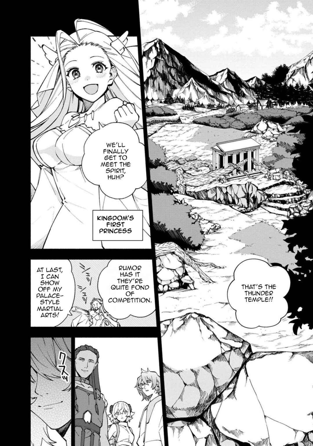 Page 3 Chapter 27 Boku no Kawaii Musume wa Futago no Kenja ~Tokugi ga Debuff no Teihen Kuro Mashirube-shi, Sodateta Futago no Musume ga S-rank no Dai Kenja ni Natte Shimau~