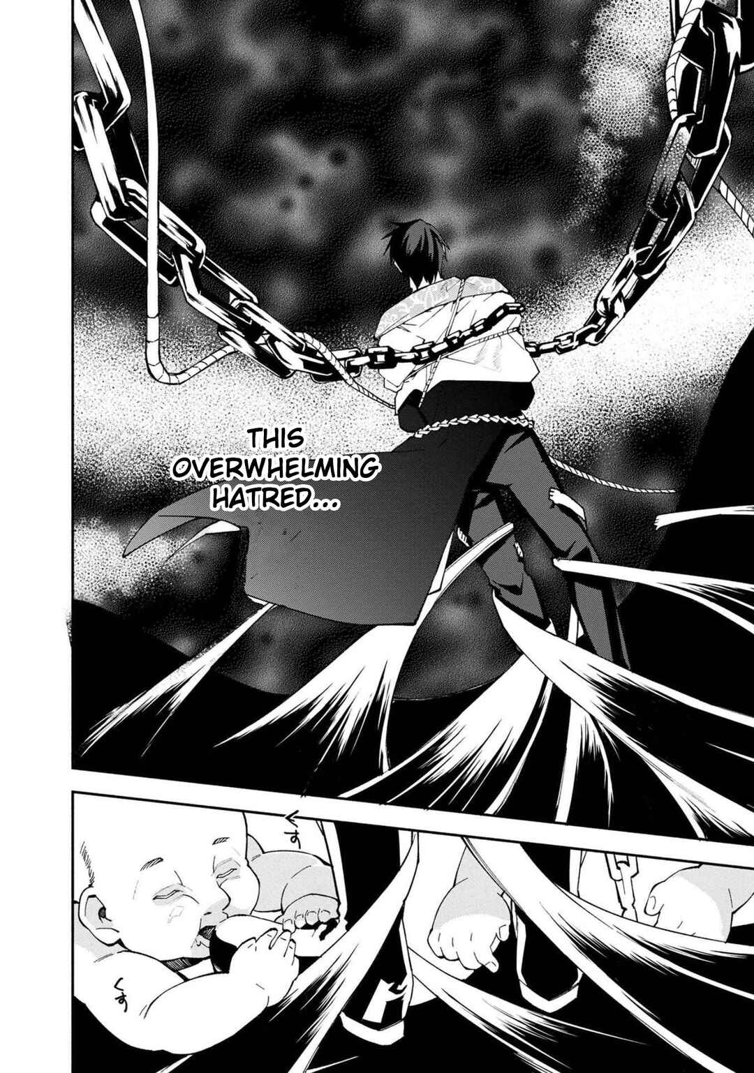 Page 7 Chapter 27 Boku no Kawaii Musume wa Futago no Kenja ~Tokugi ga Debuff no Teihen Kuro Mashirube-shi, Sodateta Futago no Musume ga S-rank no Dai Kenja ni Natte Shimau~