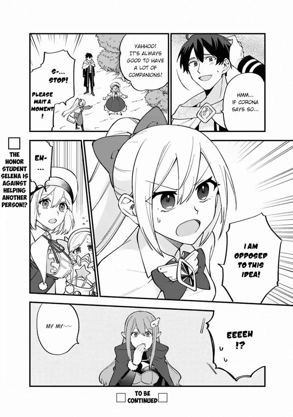 Page 25 Chapter 10 Boku no Kawaii Musume wa Futago no Kenja ~Tokugi ga Debuff no Teihen Kuro Mashirube-shi, Sodateta Futago no Musume ga S-rank no Dai Kenja ni Natte Shimau~