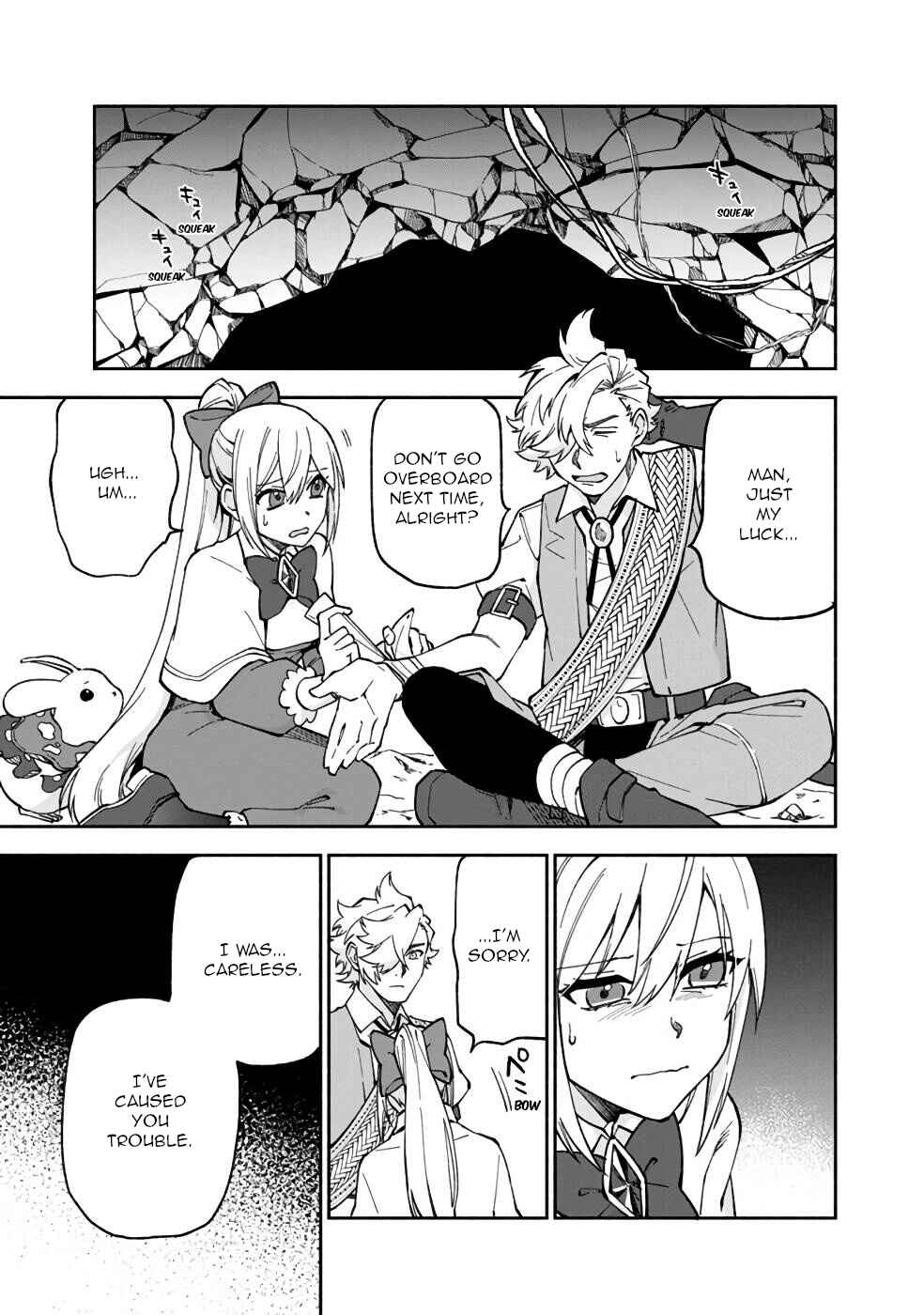 Page 14 Chapter 17 Boku no Kawaii Musume wa Futago no Kenja ~Tokugi ga Debuff no Teihen Kuro Mashirube-shi, Sodateta Futago no Musume ga S-rank no Dai Kenja ni Natte Shimau~