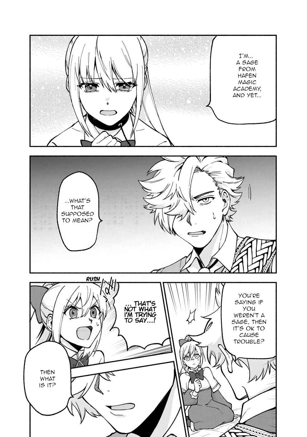 Page 15 Chapter 17 Boku no Kawaii Musume wa Futago no Kenja ~Tokugi ga Debuff no Teihen Kuro Mashirube-shi, Sodateta Futago no Musume ga S-rank no Dai Kenja ni Natte Shimau~
