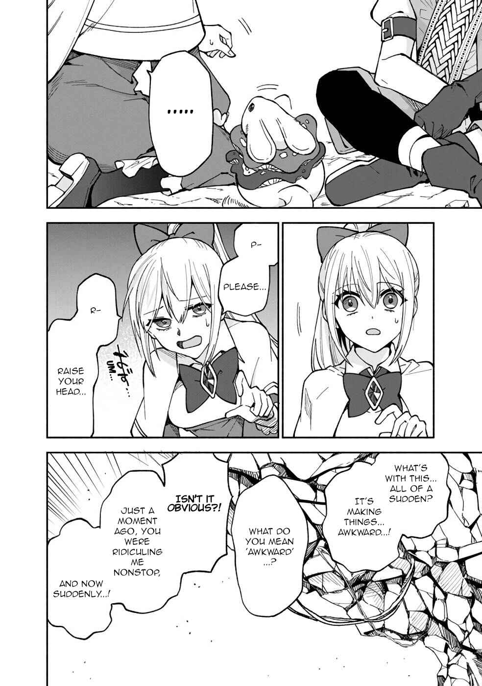 Page 17 Chapter 17 Boku no Kawaii Musume wa Futago no Kenja ~Tokugi ga Debuff no Teihen Kuro Mashirube-shi, Sodateta Futago no Musume ga S-rank no Dai Kenja ni Natte Shimau~