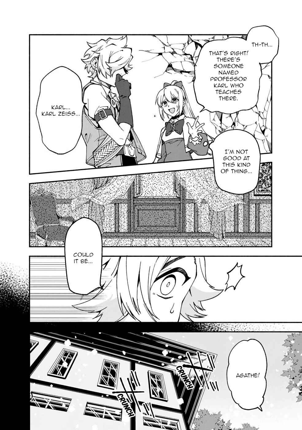 Page 21 Chapter 17 Boku no Kawaii Musume wa Futago no Kenja ~Tokugi ga Debuff no Teihen Kuro Mashirube-shi, Sodateta Futago no Musume ga S-rank no Dai Kenja ni Natte Shimau~