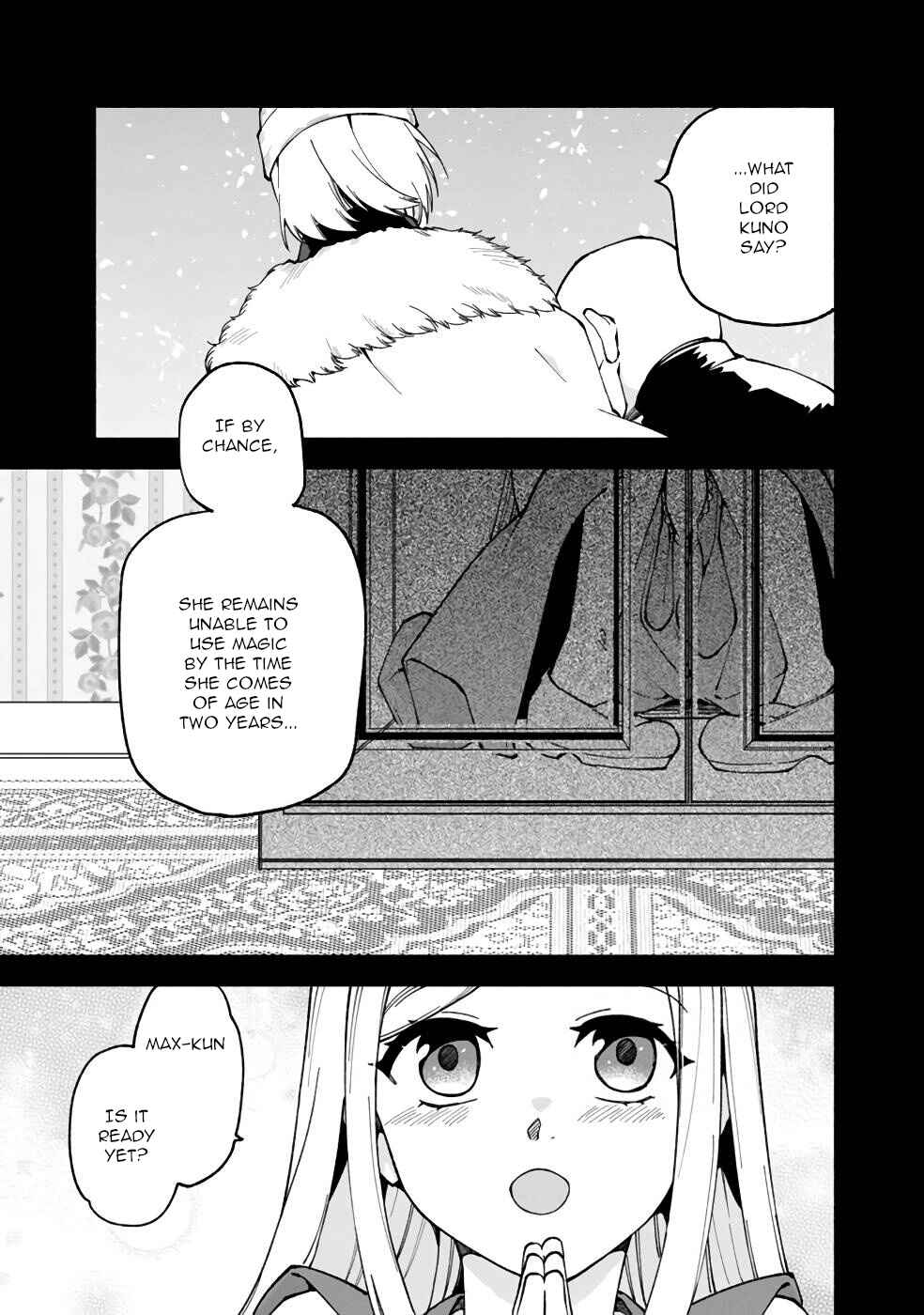 Page 24 Chapter 17 Boku no Kawaii Musume wa Futago no Kenja ~Tokugi ga Debuff no Teihen Kuro Mashirube-shi, Sodateta Futago no Musume ga S-rank no Dai Kenja ni Natte Shimau~