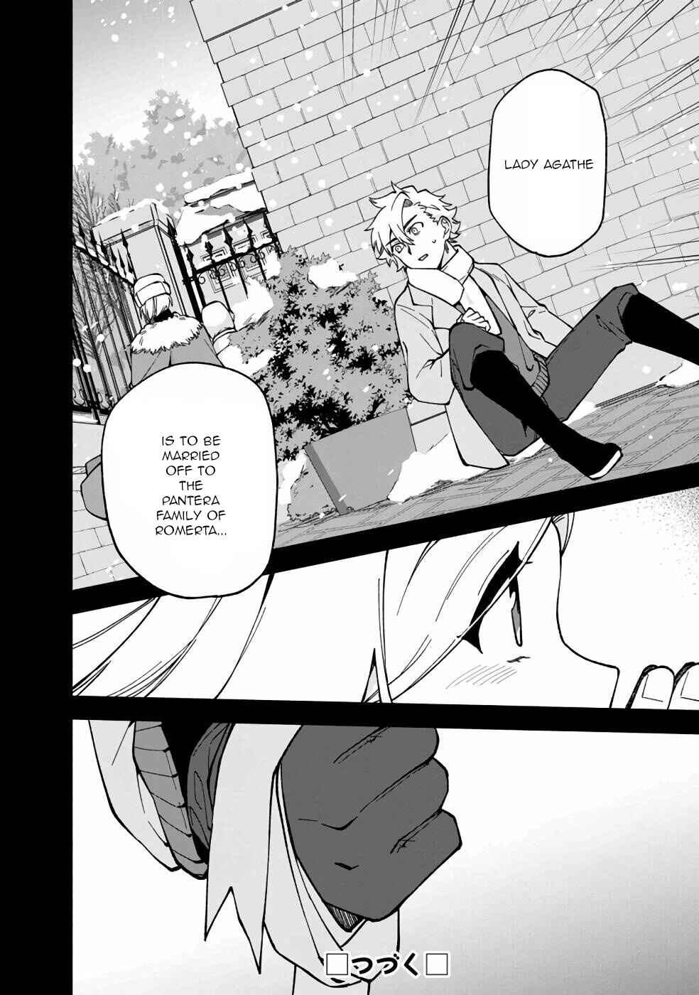 Page 25 Chapter 17 Boku no Kawaii Musume wa Futago no Kenja ~Tokugi ga Debuff no Teihen Kuro Mashirube-shi, Sodateta Futago no Musume ga S-rank no Dai Kenja ni Natte Shimau~