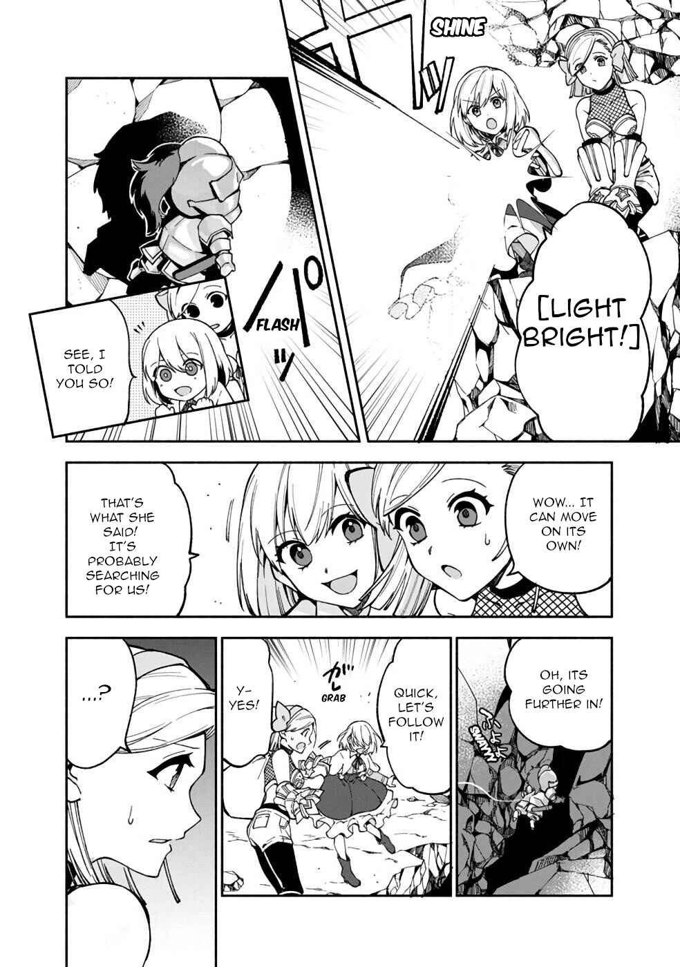 Page 3 Chapter 17 Boku no Kawaii Musume wa Futago no Kenja ~Tokugi ga Debuff no Teihen Kuro Mashirube-shi, Sodateta Futago no Musume ga S-rank no Dai Kenja ni Natte Shimau~