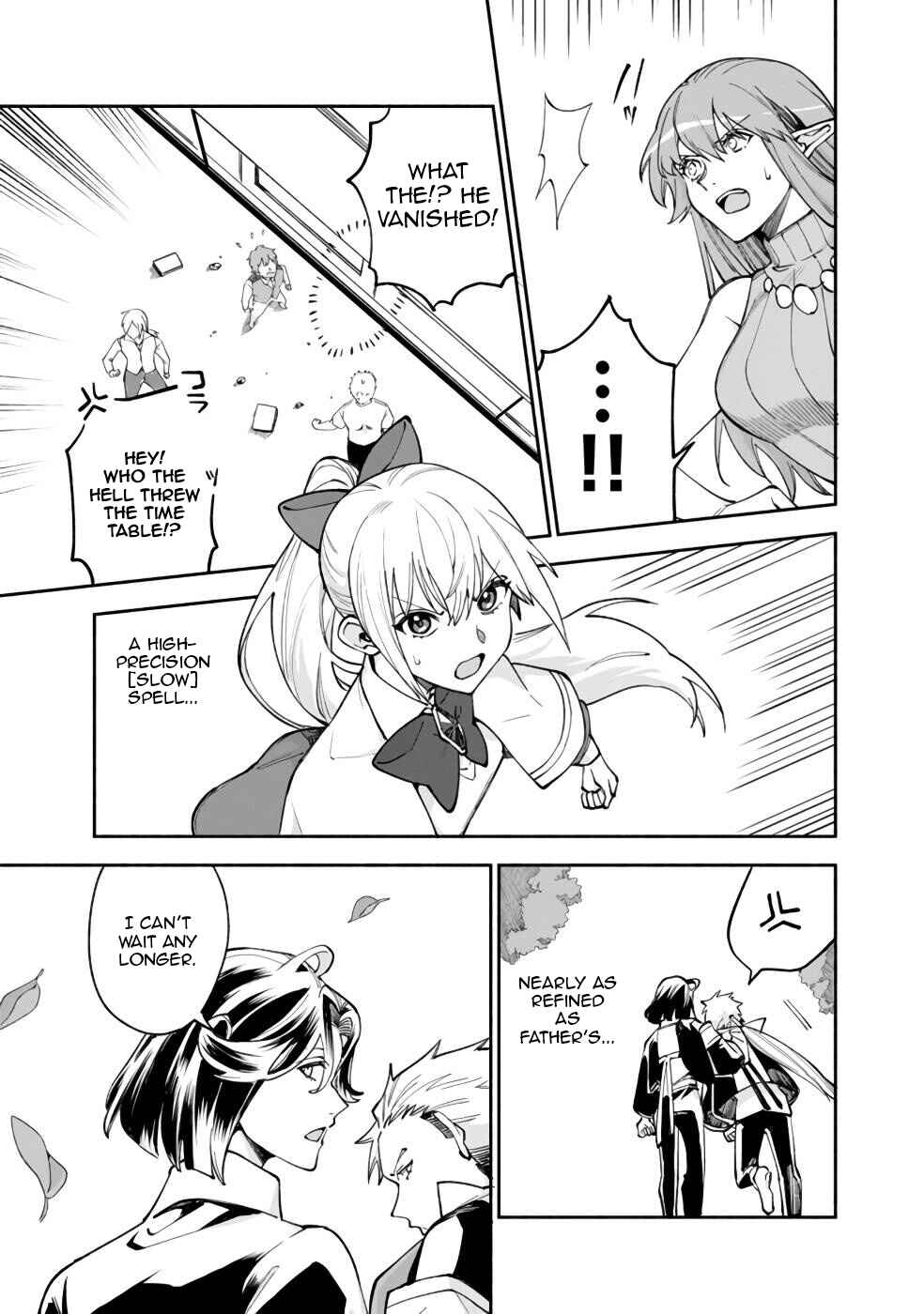 Page 18 Chapter 37 Boku no Kawaii Musume wa Futago no Kenja ~Tokugi ga Debuff no Teihen Kuro Mashirube-shi, Sodateta Futago no Musume ga S-rank no Dai Kenja ni Natte Shimau~