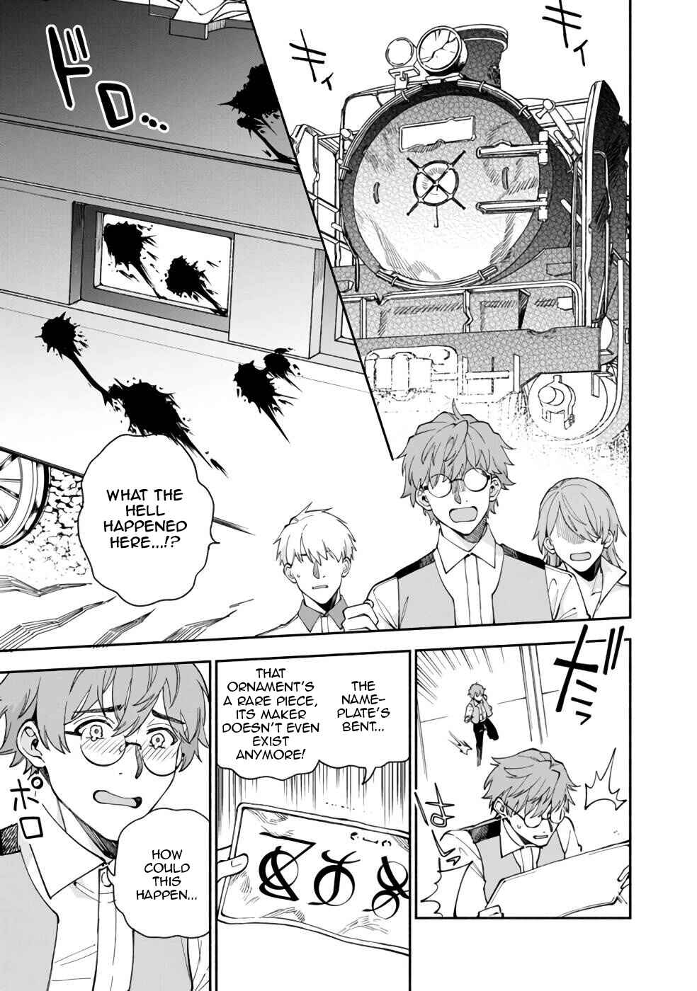 Page 4 Chapter 37 Boku no Kawaii Musume wa Futago no Kenja ~Tokugi ga Debuff no Teihen Kuro Mashirube-shi, Sodateta Futago no Musume ga S-rank no Dai Kenja ni Natte Shimau~