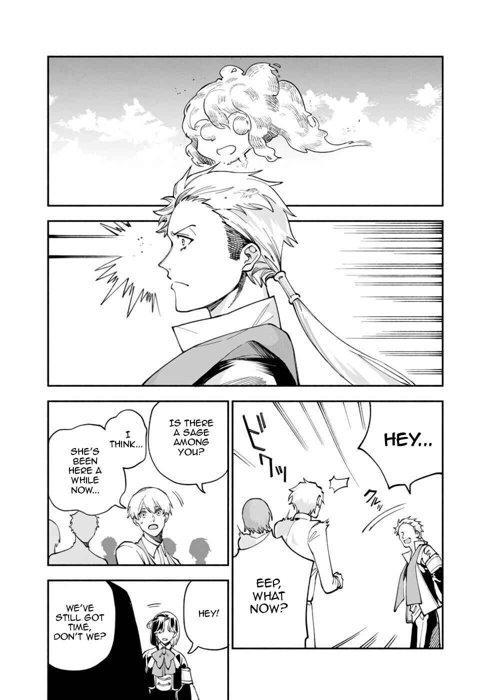Page 7 Chapter 37 Boku no Kawaii Musume wa Futago no Kenja ~Tokugi ga Debuff no Teihen Kuro Mashirube-shi, Sodateta Futago no Musume ga S-rank no Dai Kenja ni Natte Shimau~