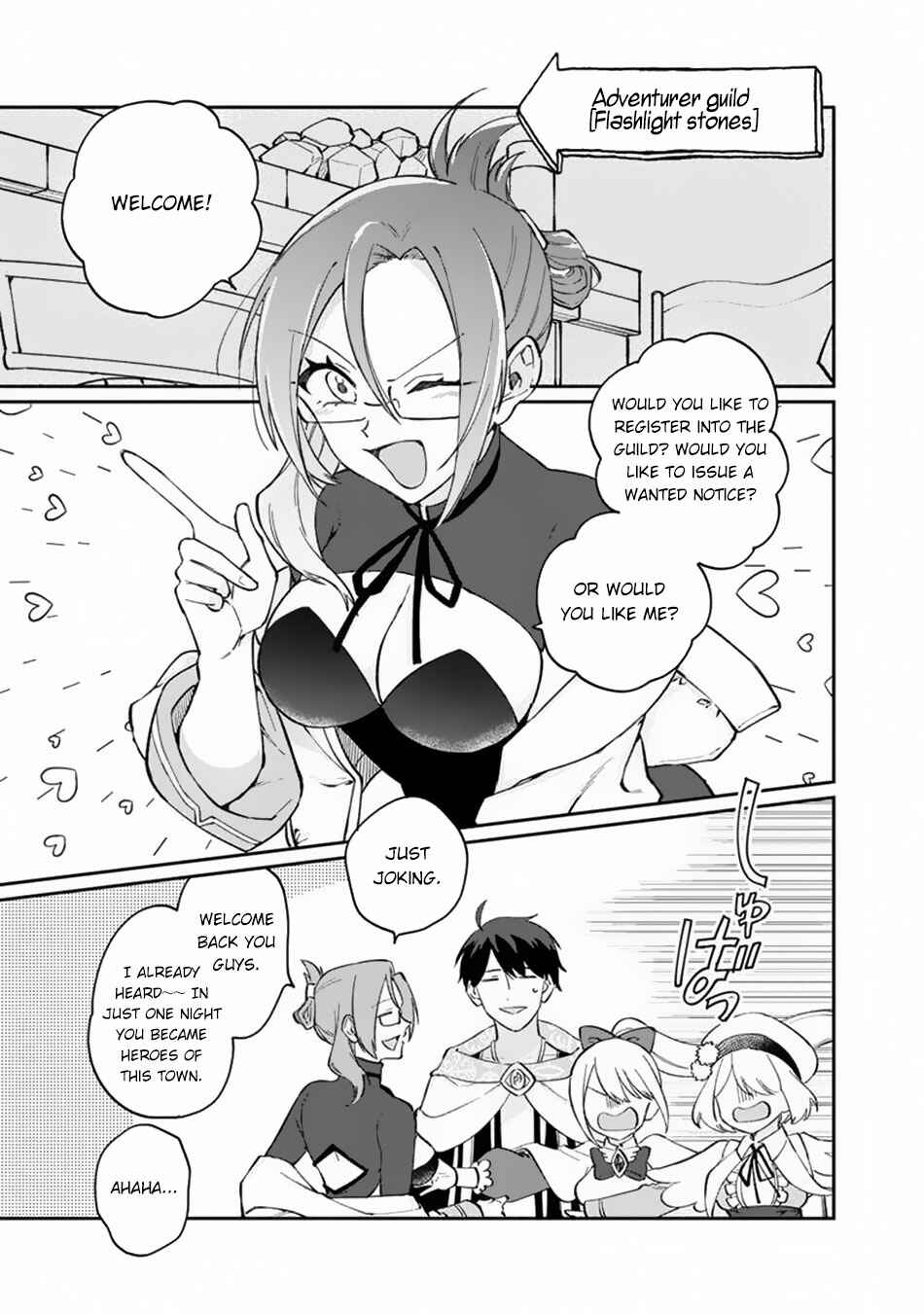 Page 10 Chapter 9 Boku no Kawaii Musume wa Futago no Kenja ~Tokugi ga Debuff no Teihen Kuro Mashirube-shi, Sodateta Futago no Musume ga S-rank no Dai Kenja ni Natte Shimau~