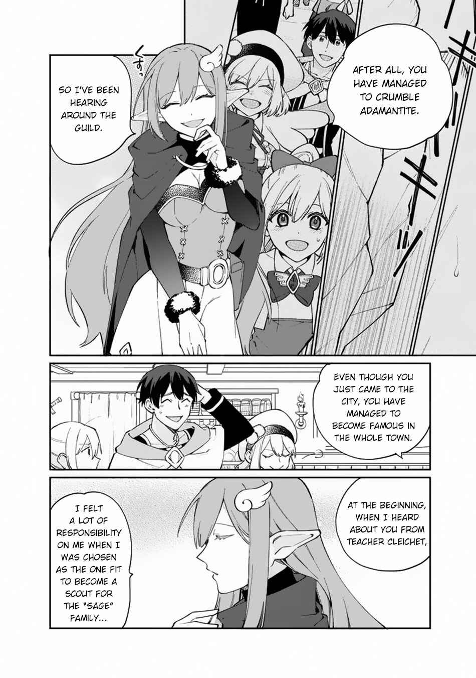 Page 15 Chapter 9 Boku no Kawaii Musume wa Futago no Kenja ~Tokugi ga Debuff no Teihen Kuro Mashirube-shi, Sodateta Futago no Musume ga S-rank no Dai Kenja ni Natte Shimau~