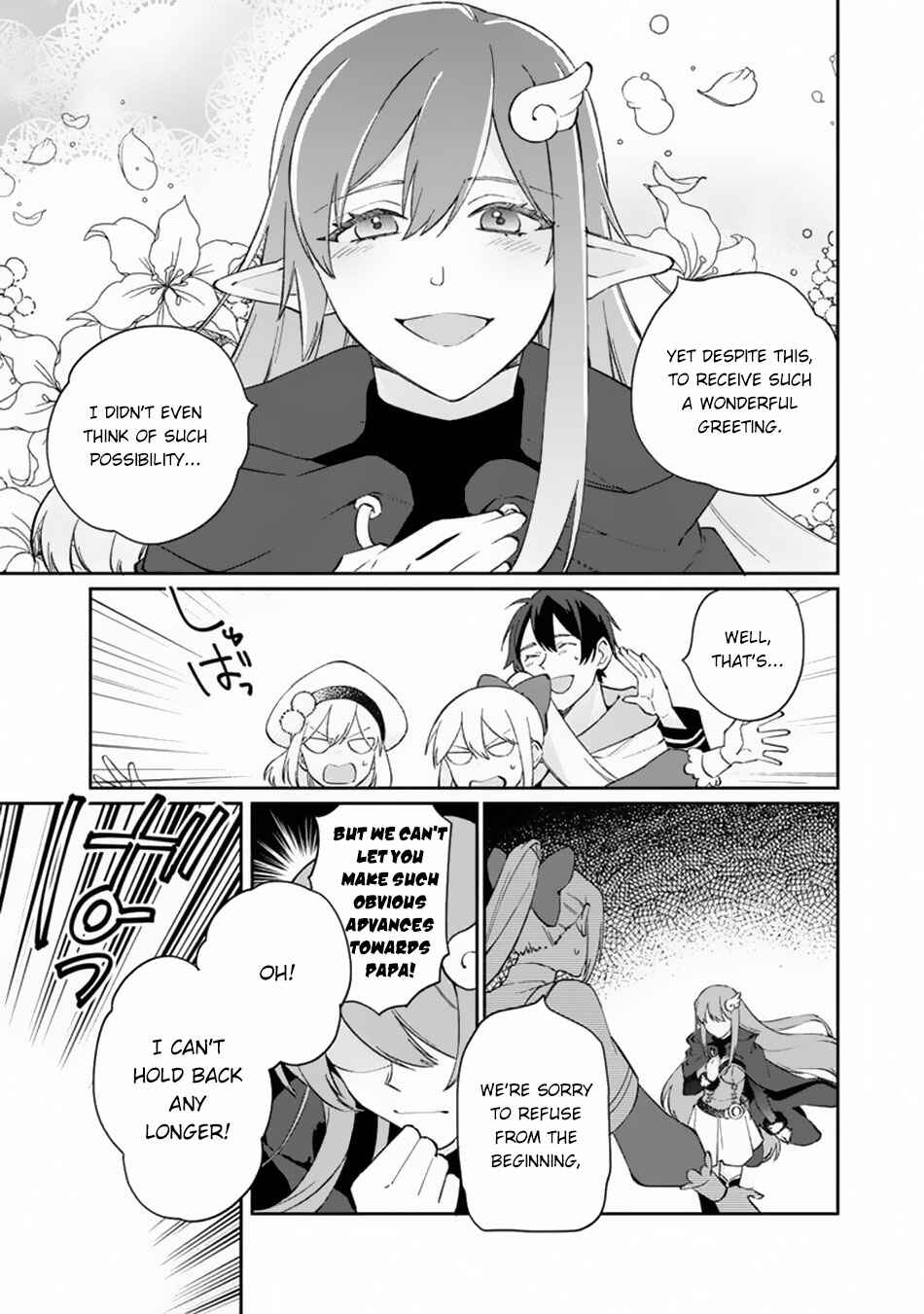 Page 16 Chapter 9 Boku no Kawaii Musume wa Futago no Kenja ~Tokugi ga Debuff no Teihen Kuro Mashirube-shi, Sodateta Futago no Musume ga S-rank no Dai Kenja ni Natte Shimau~