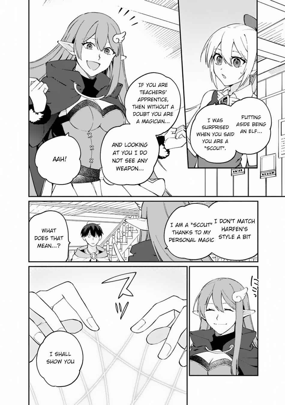 Page 19 Chapter 9 Boku no Kawaii Musume wa Futago no Kenja ~Tokugi ga Debuff no Teihen Kuro Mashirube-shi, Sodateta Futago no Musume ga S-rank no Dai Kenja ni Natte Shimau~