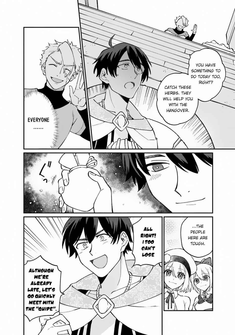 Page 9 Chapter 9 Boku no Kawaii Musume wa Futago no Kenja ~Tokugi ga Debuff no Teihen Kuro Mashirube-shi, Sodateta Futago no Musume ga S-rank no Dai Kenja ni Natte Shimau~