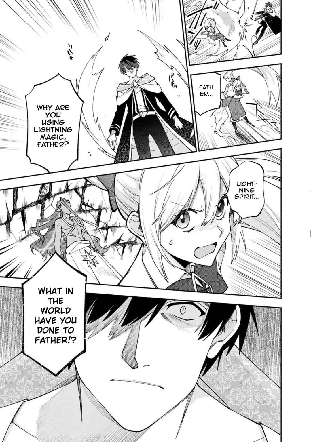 Page 10 Chapter 26 Boku no Kawaii Musume wa Futago no Kenja ~Tokugi ga Debuff no Teihen Kuro Mashirube-shi, Sodateta Futago no Musume ga S-rank no Dai Kenja ni Natte Shimau~