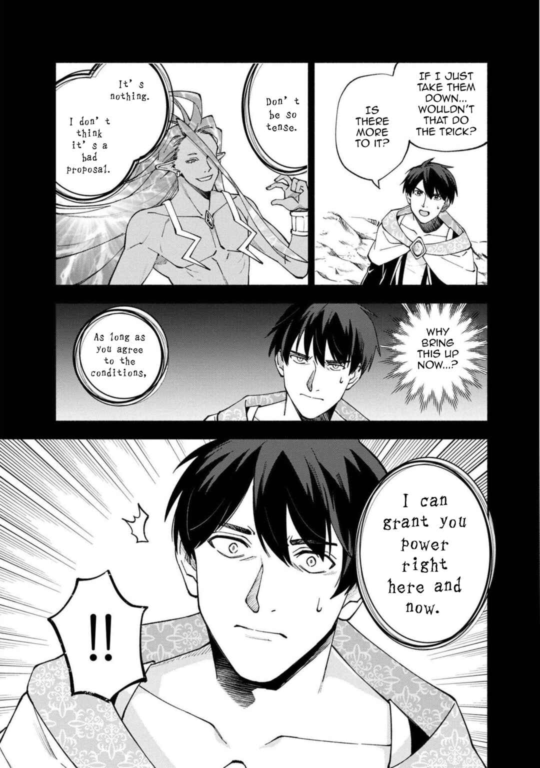 Page 14 Chapter 26 Boku no Kawaii Musume wa Futago no Kenja ~Tokugi ga Debuff no Teihen Kuro Mashirube-shi, Sodateta Futago no Musume ga S-rank no Dai Kenja ni Natte Shimau~