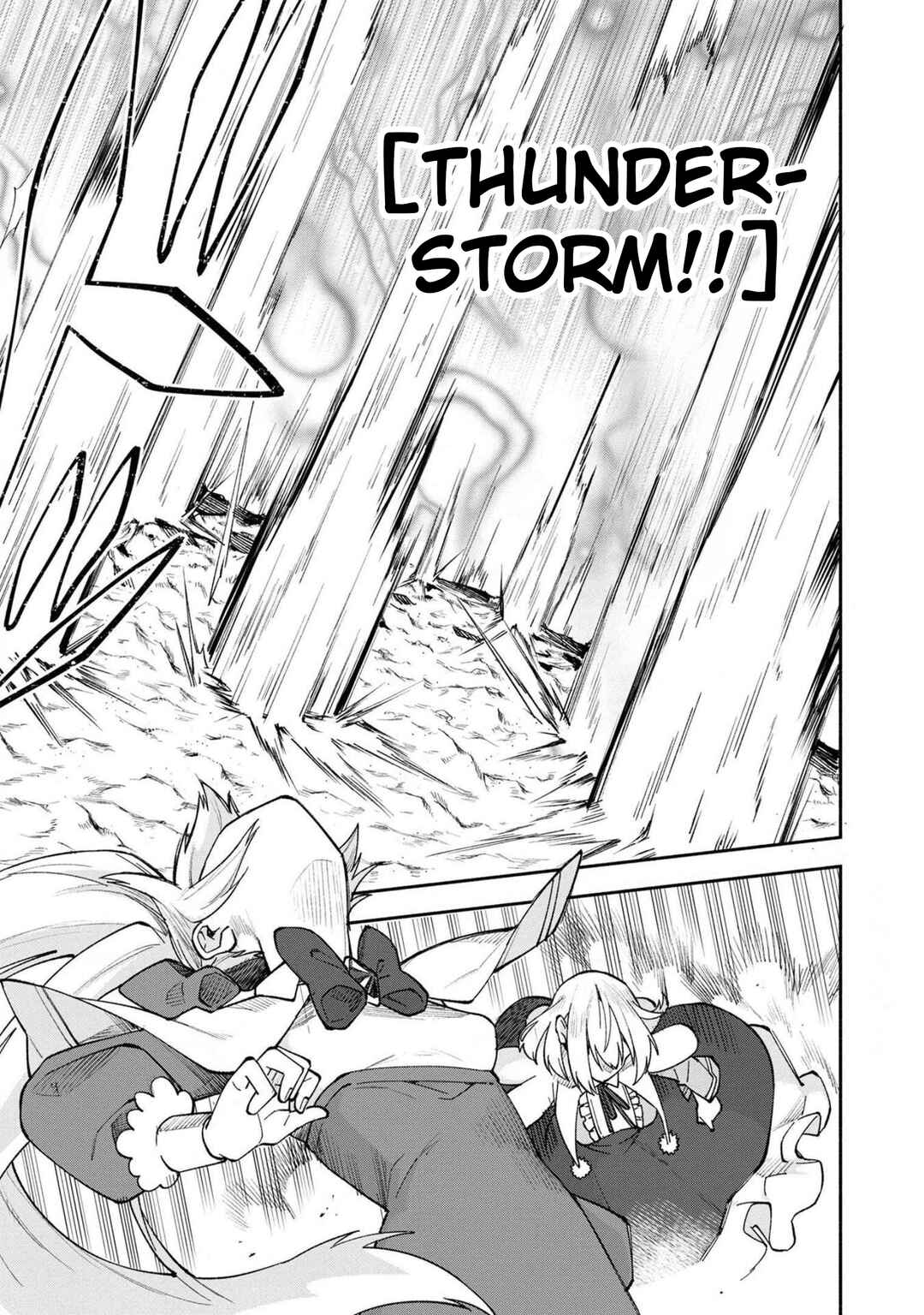 Page 18 Chapter 26 Boku no Kawaii Musume wa Futago no Kenja ~Tokugi ga Debuff no Teihen Kuro Mashirube-shi, Sodateta Futago no Musume ga S-rank no Dai Kenja ni Natte Shimau~
