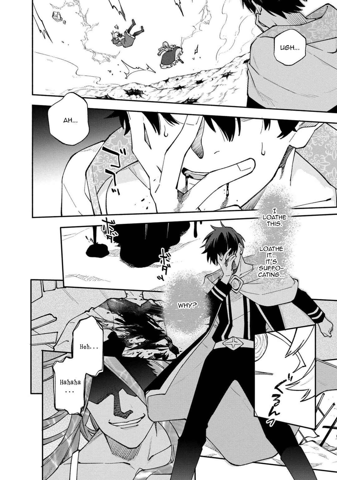 Page 19 Chapter 26 Boku no Kawaii Musume wa Futago no Kenja ~Tokugi ga Debuff no Teihen Kuro Mashirube-shi, Sodateta Futago no Musume ga S-rank no Dai Kenja ni Natte Shimau~
