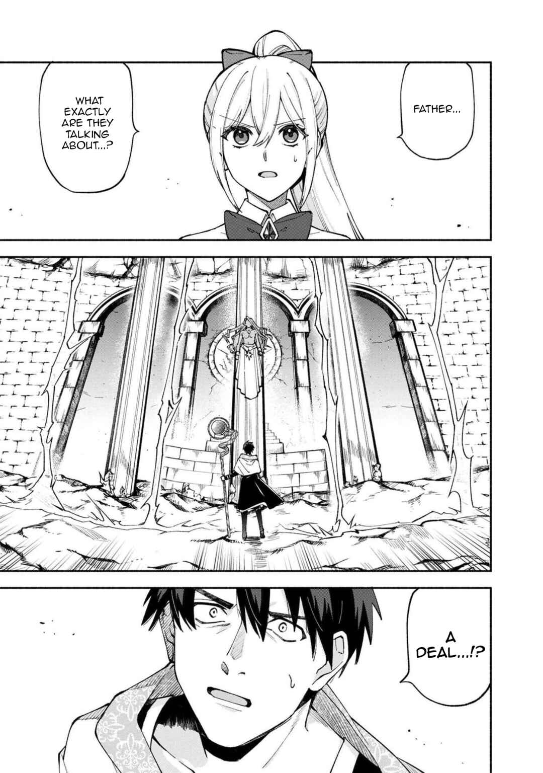Page 2 Chapter 26 Boku no Kawaii Musume wa Futago no Kenja ~Tokugi ga Debuff no Teihen Kuro Mashirube-shi, Sodateta Futago no Musume ga S-rank no Dai Kenja ni Natte Shimau~