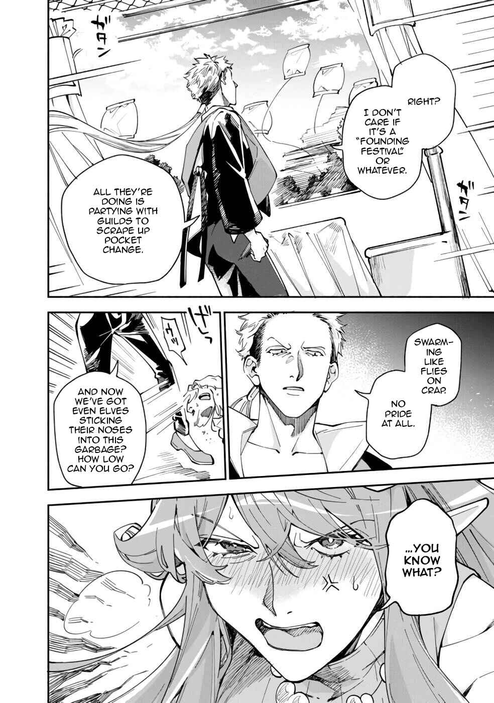 Page 13 Chapter 35 Boku no Kawaii Musume wa Futago no Kenja ~Tokugi ga Debuff no Teihen Kuro Mashirube-shi, Sodateta Futago no Musume ga S-rank no Dai Kenja ni Natte Shimau~